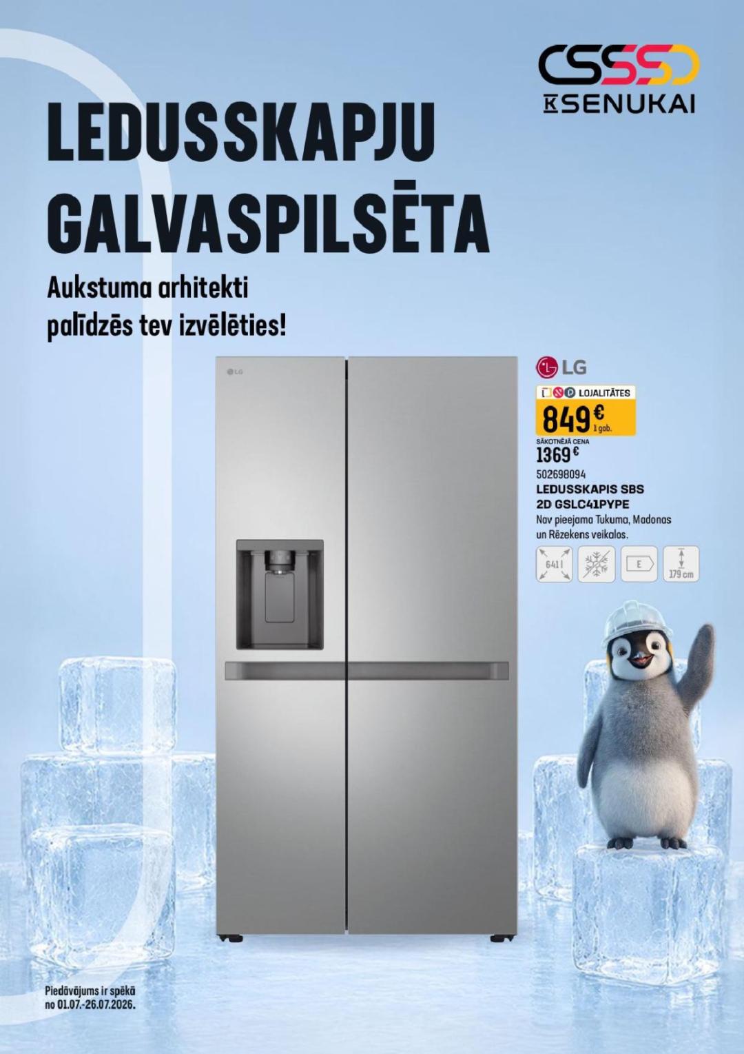 K-SENUKAI jaunākie akciju izdevumi | PromoAkcija.lv