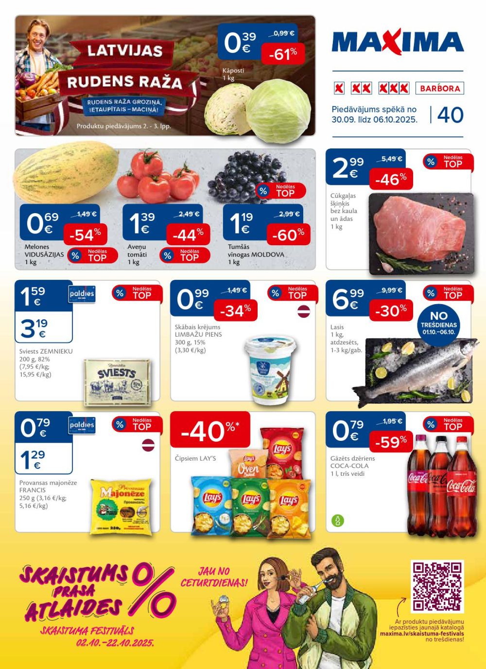 MAXIMA atlaides, jaunākie izdevumi un darba laiki | PromoAkcija.lv