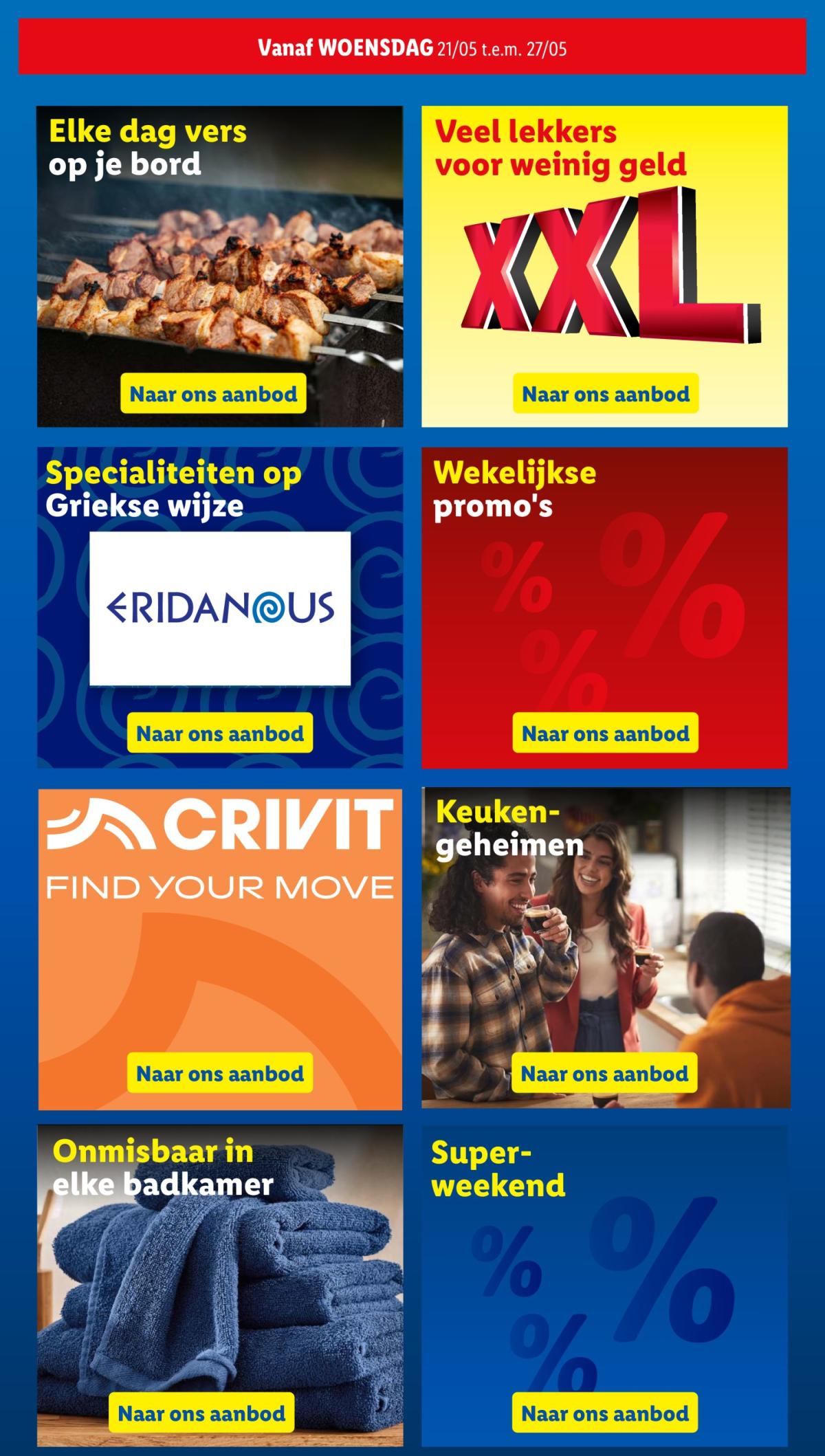 undefined 3