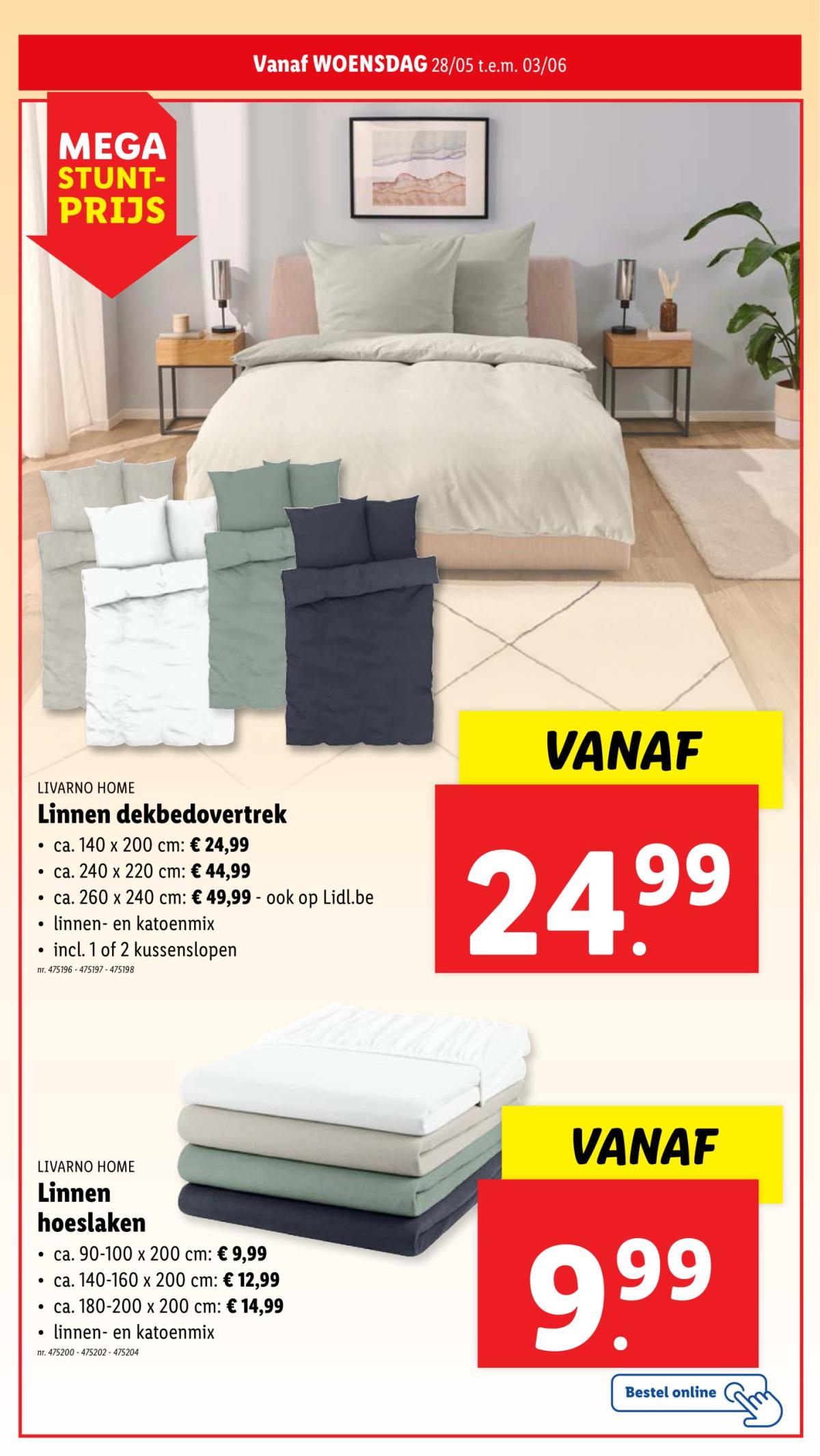 undefined 42
