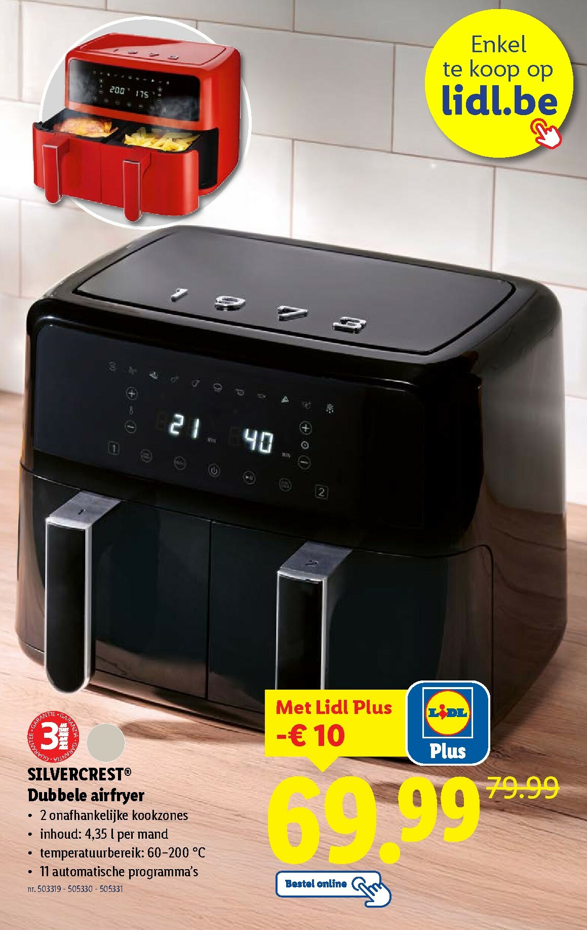 undefined 13