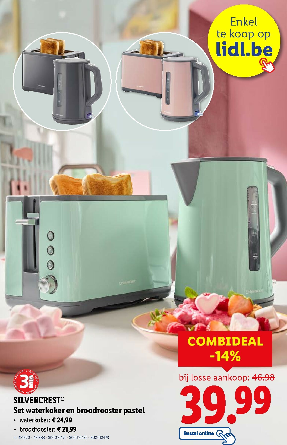 undefined 11