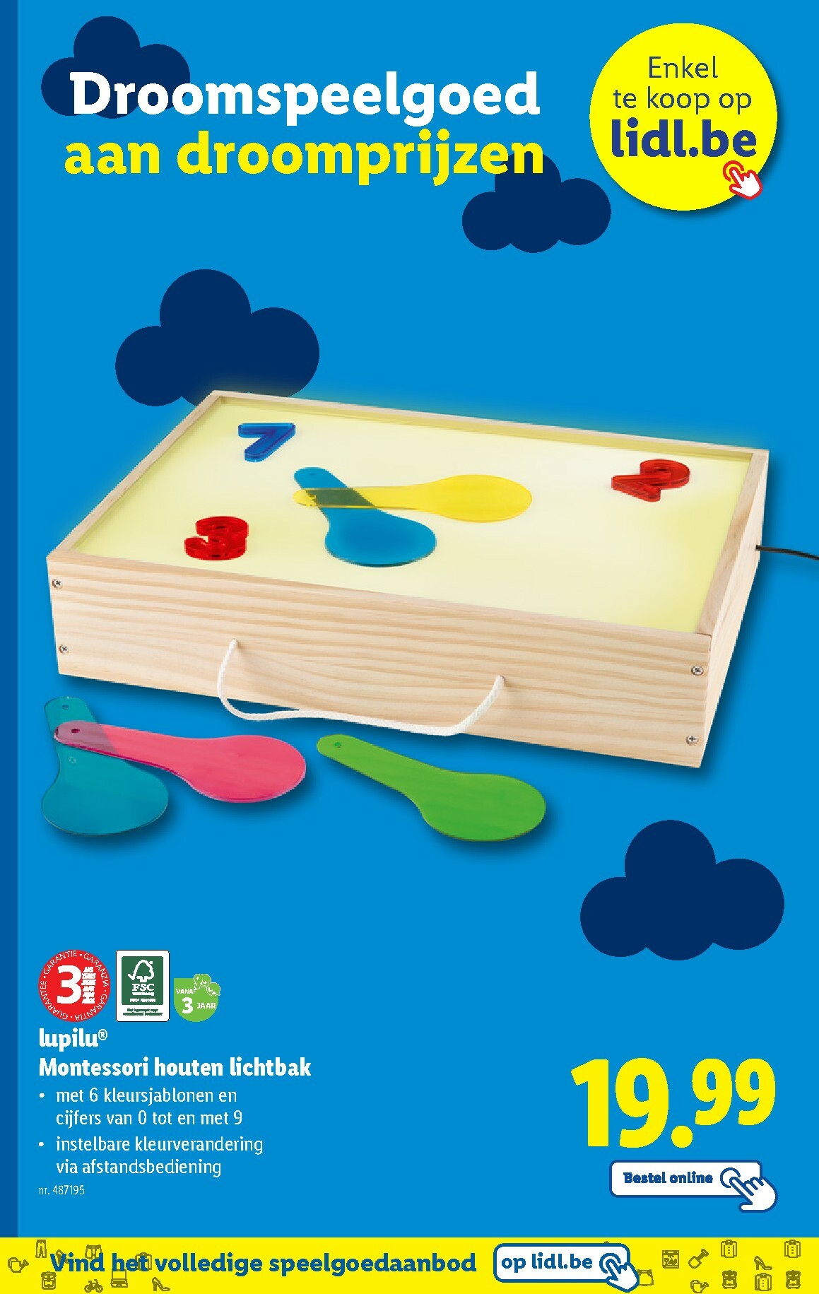 undefined 6