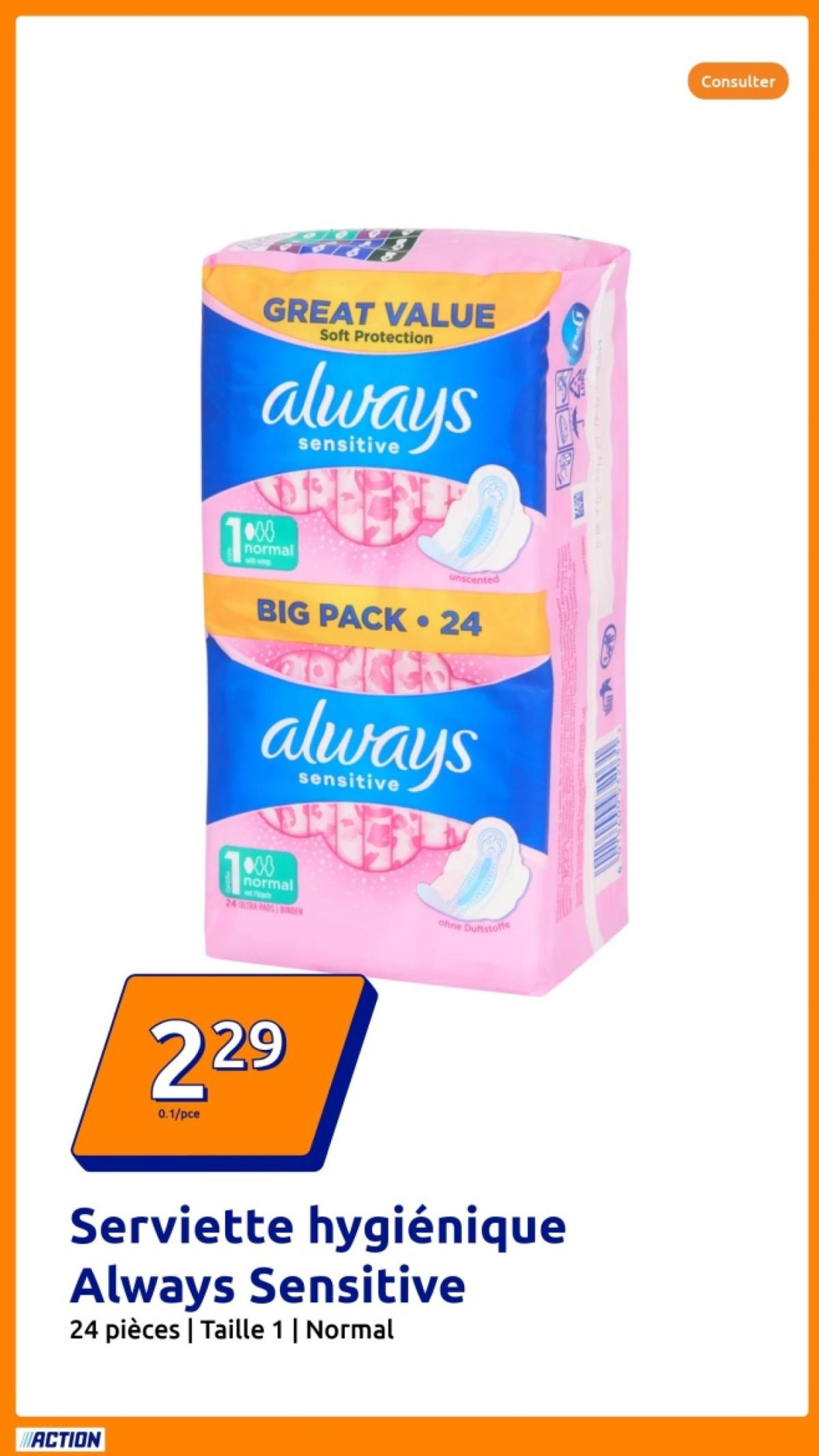 undefined 3