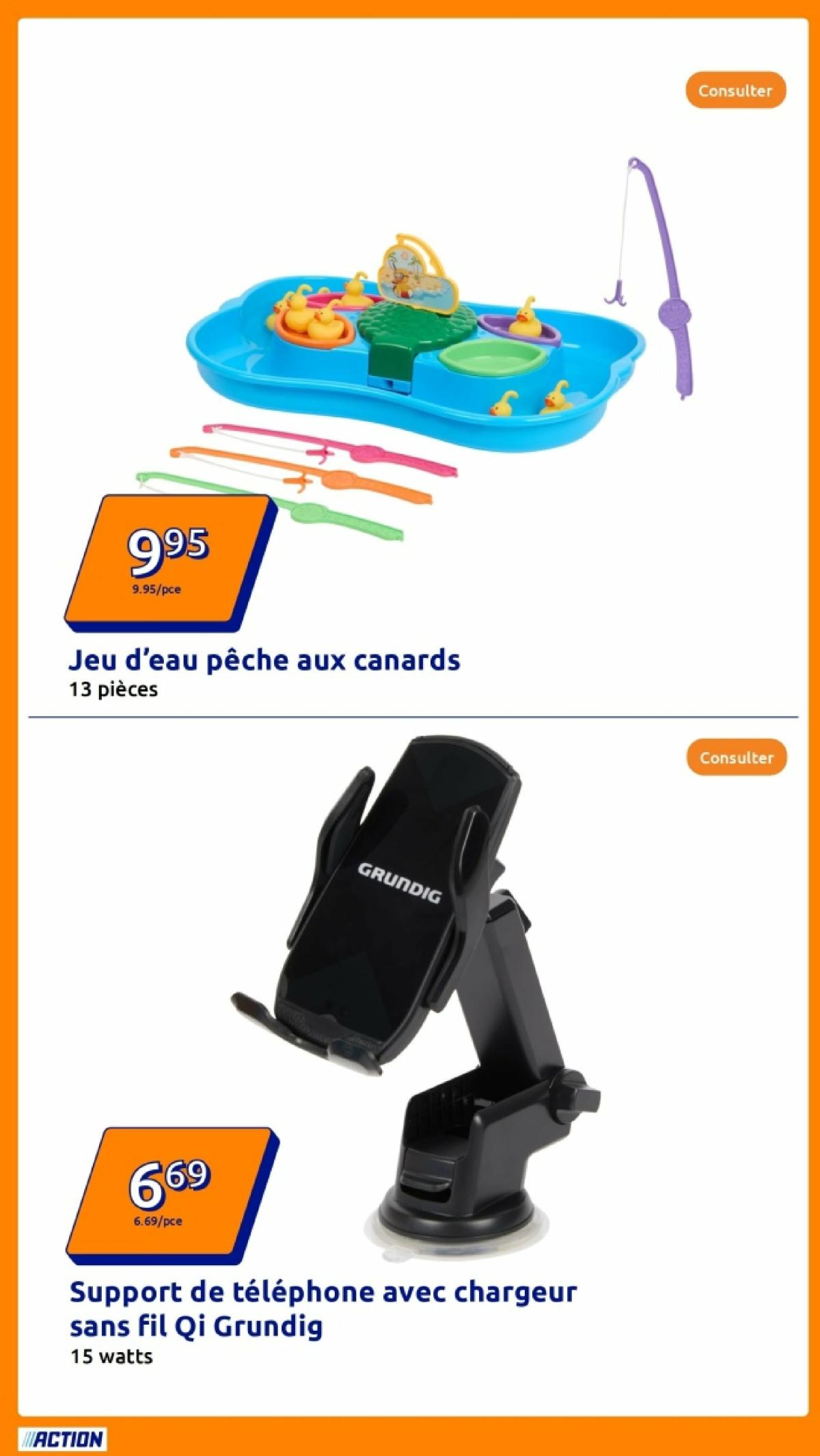 undefined 7