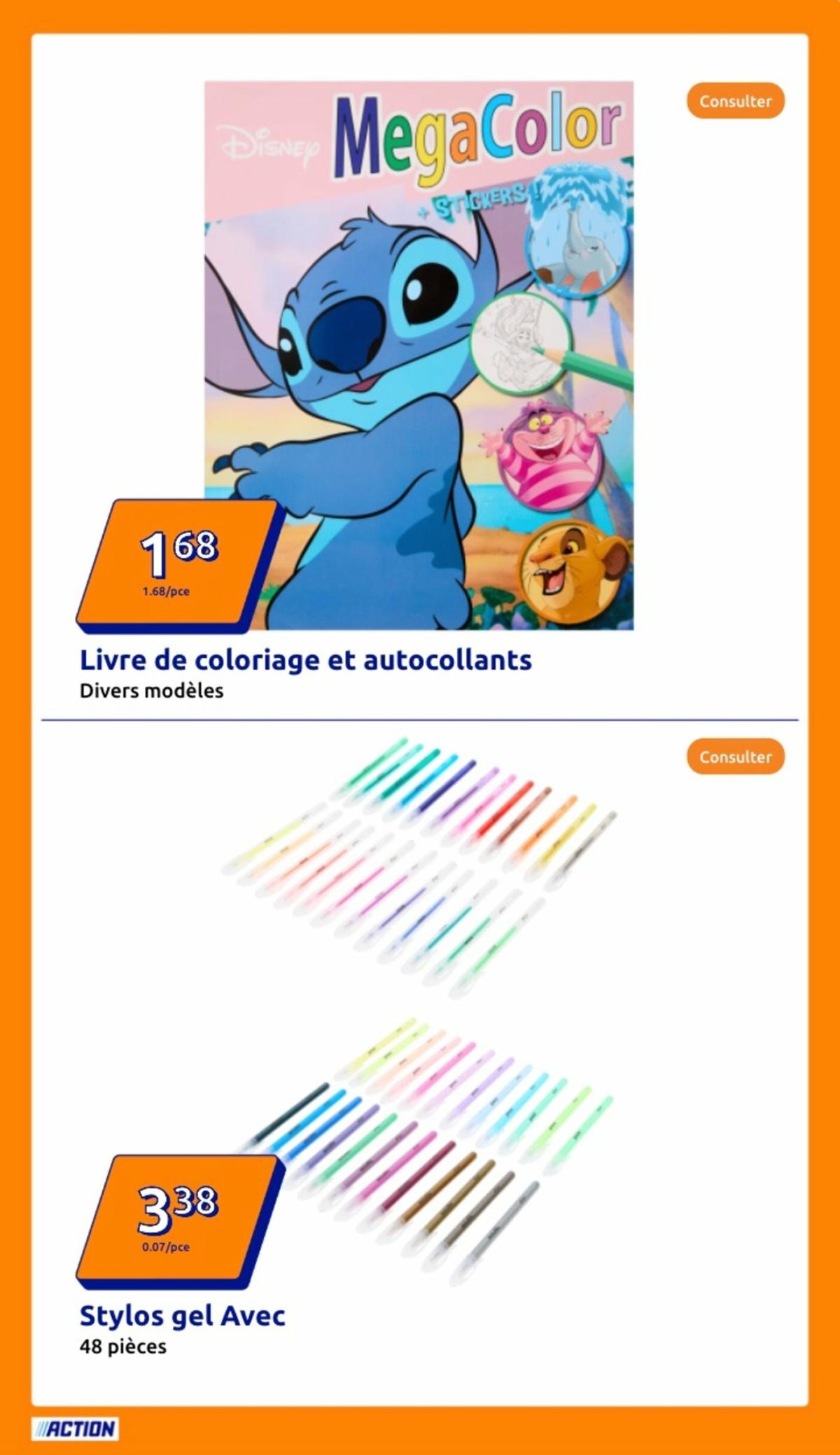 undefined 17