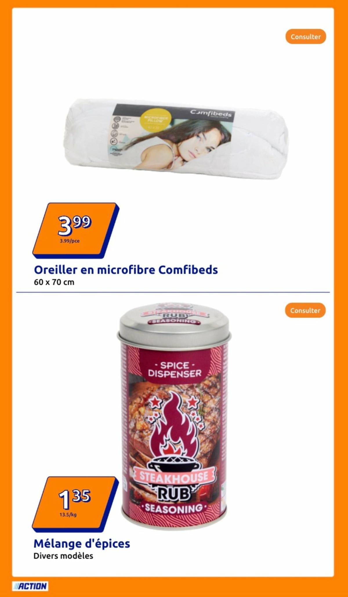 undefined 2