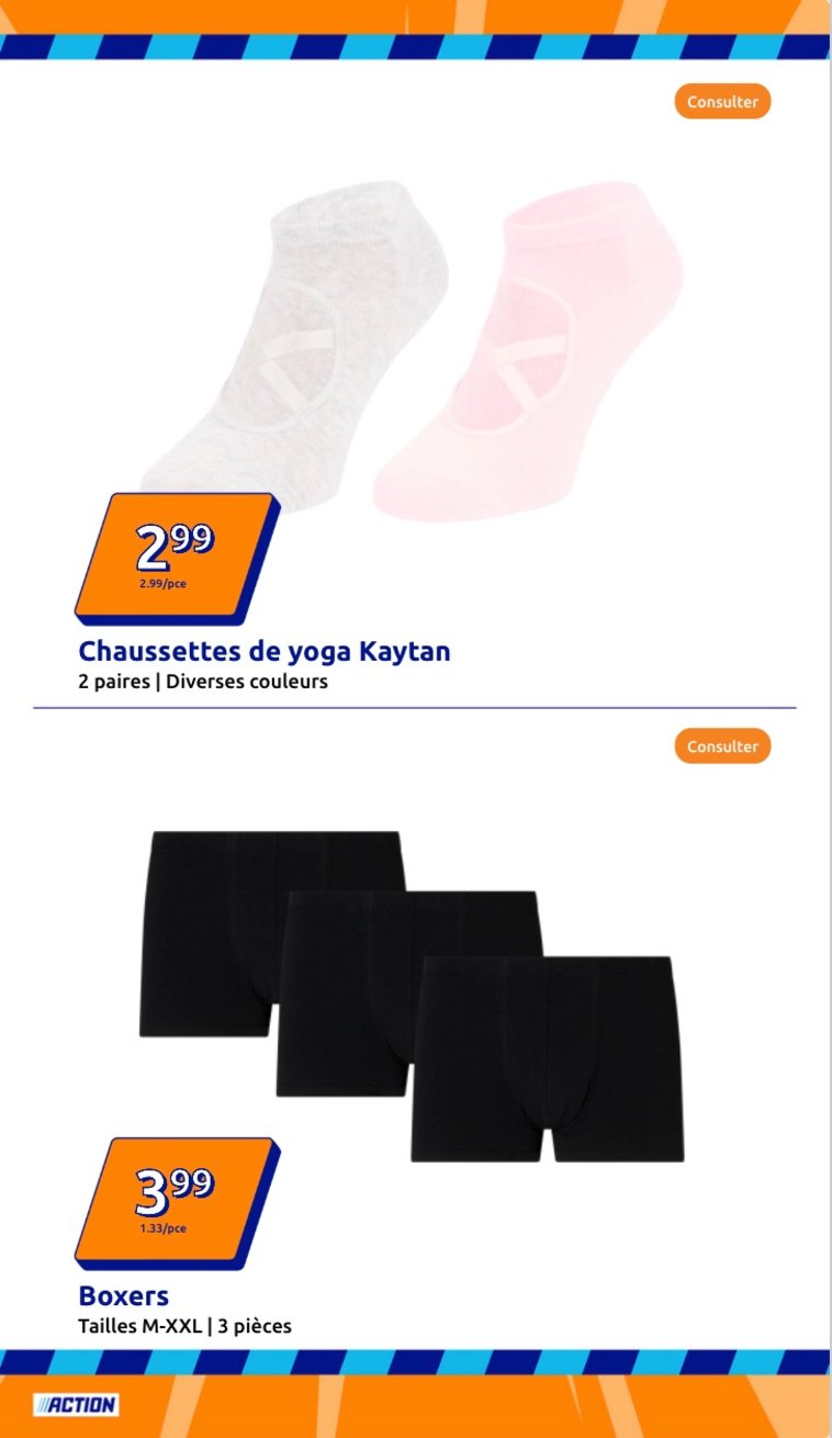 undefined 15