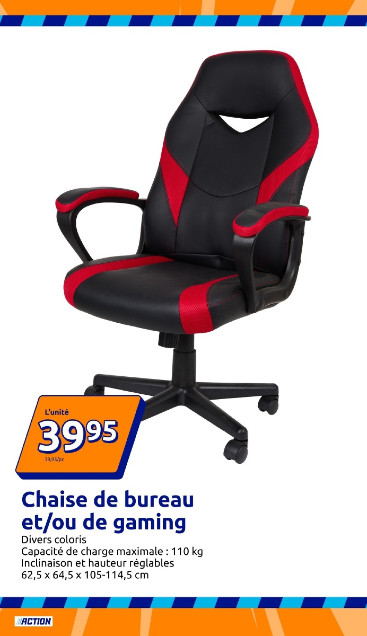 undefined 17