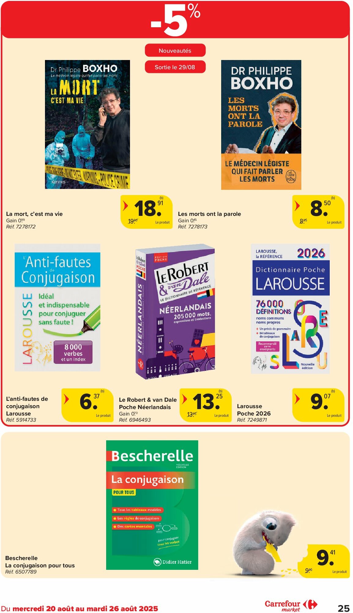 undefined 25