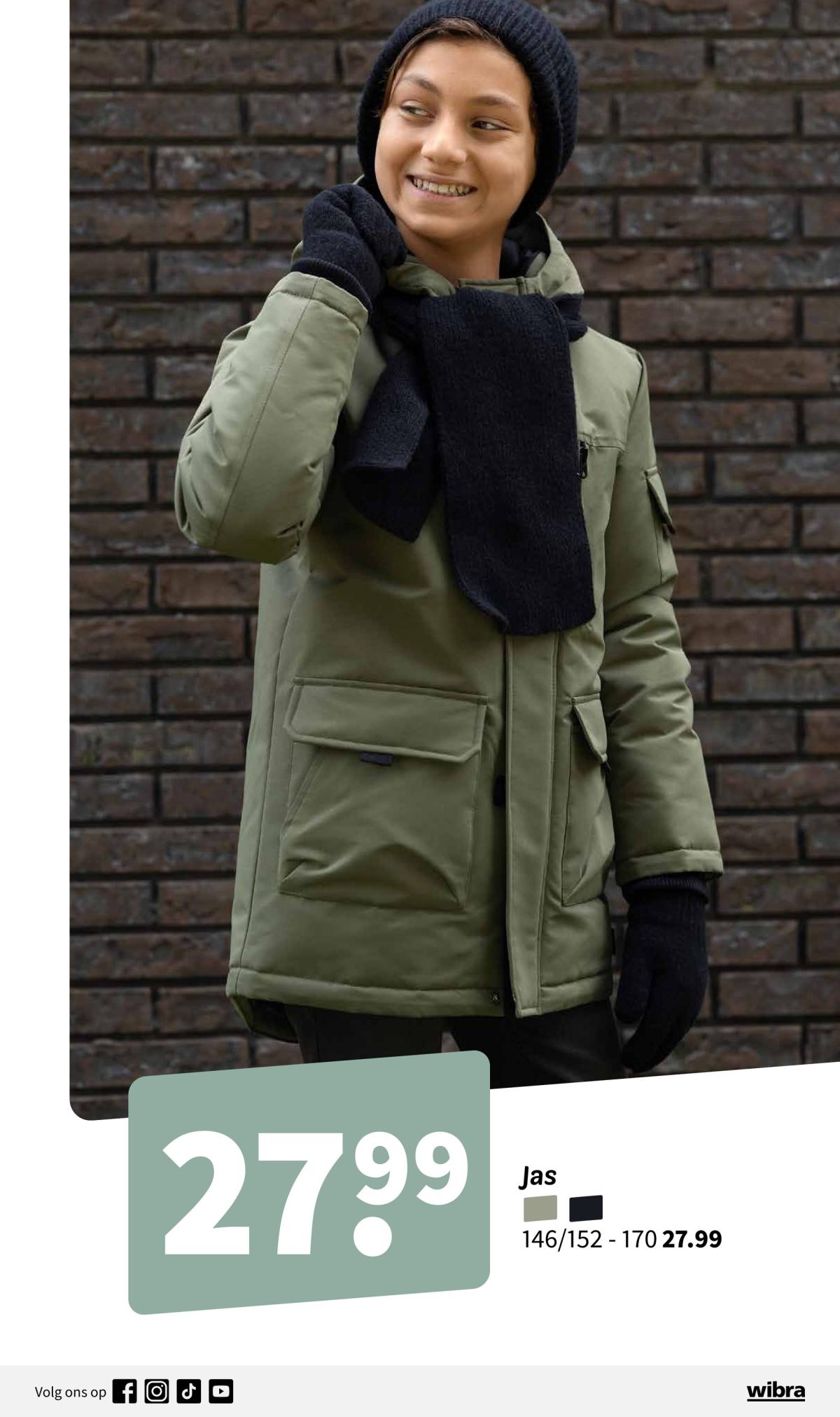 undefined 7
