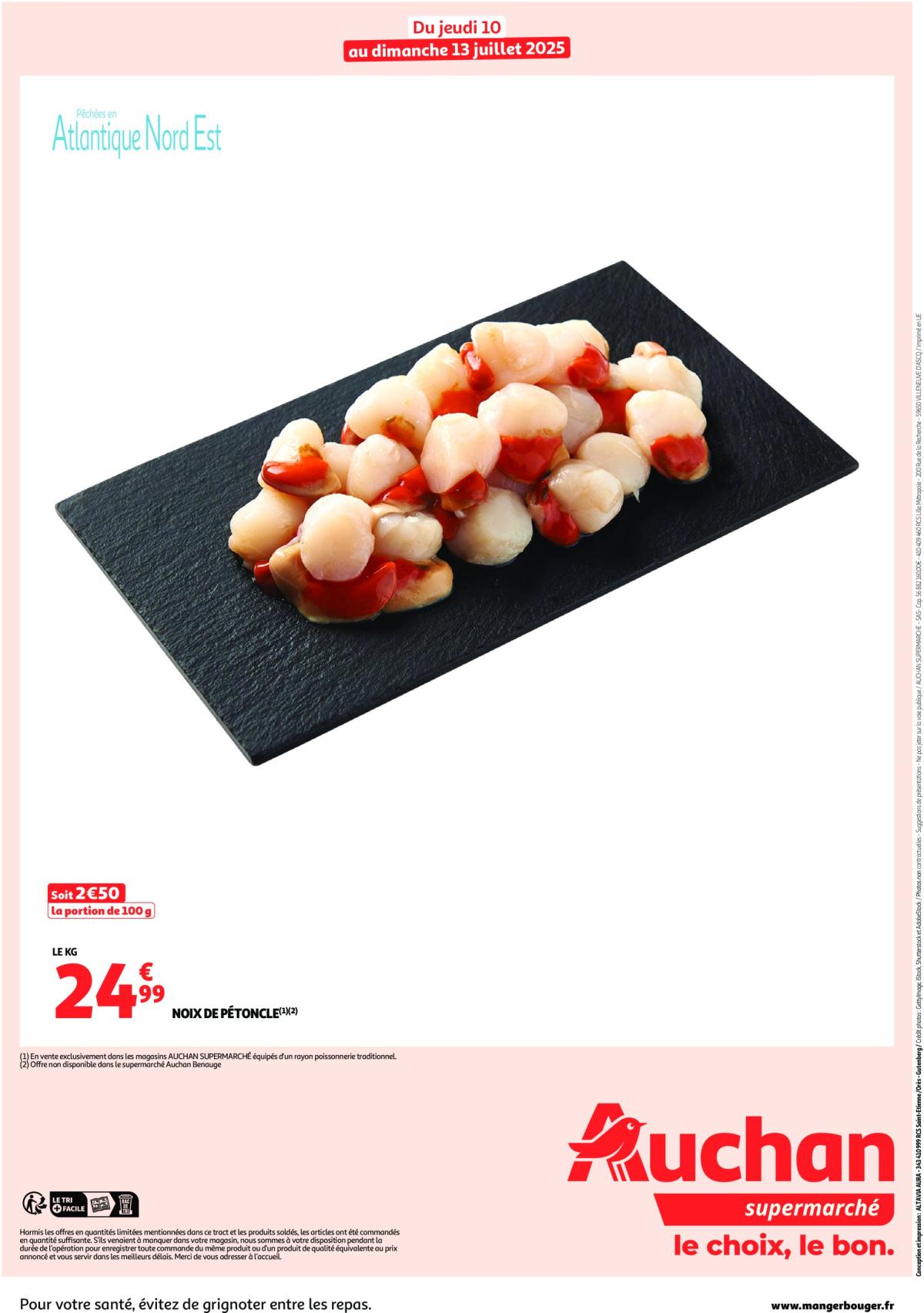 undefined 2