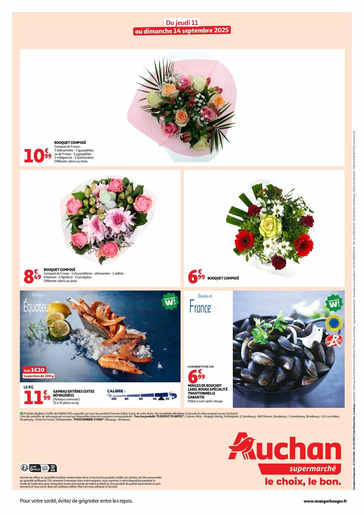 undefined 2
