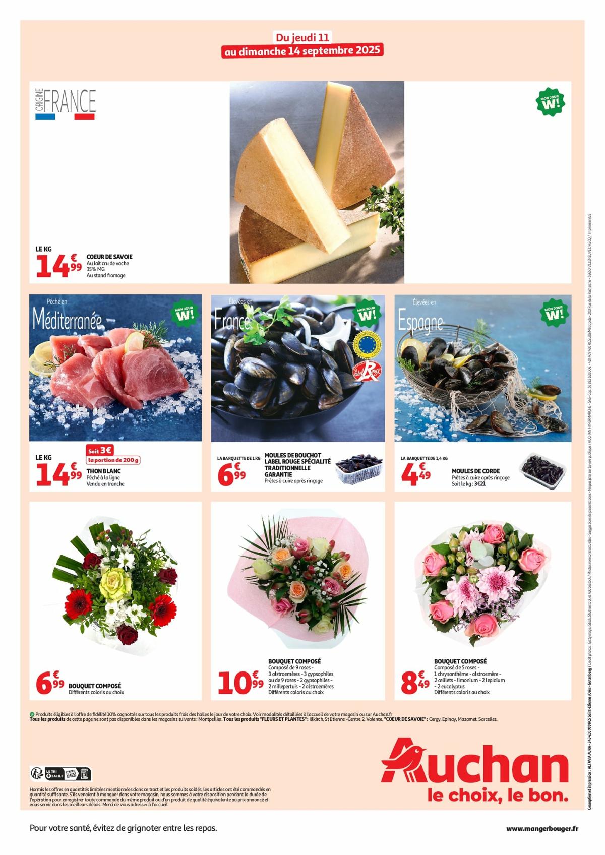 undefined 2
