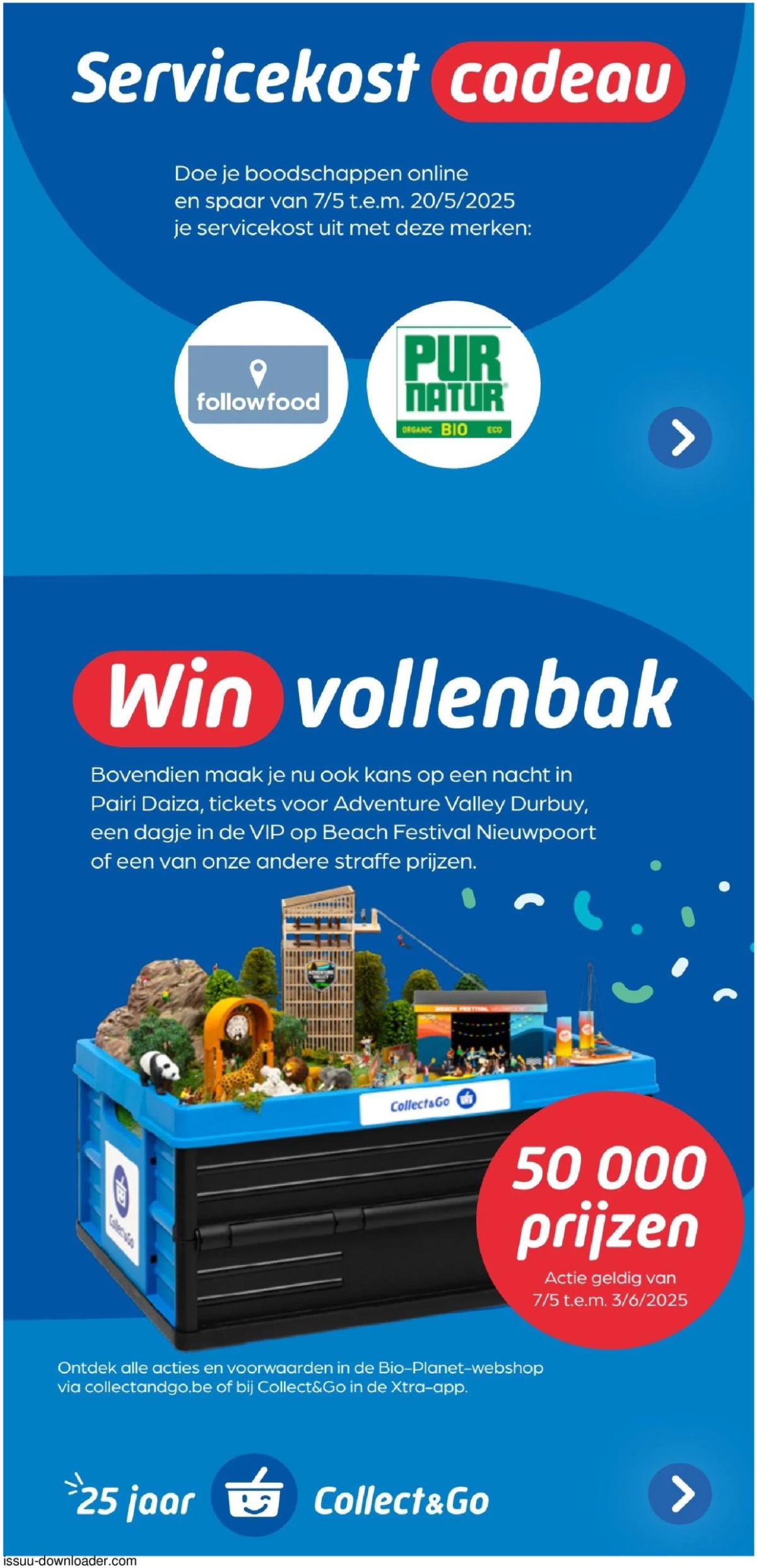 undefined 14