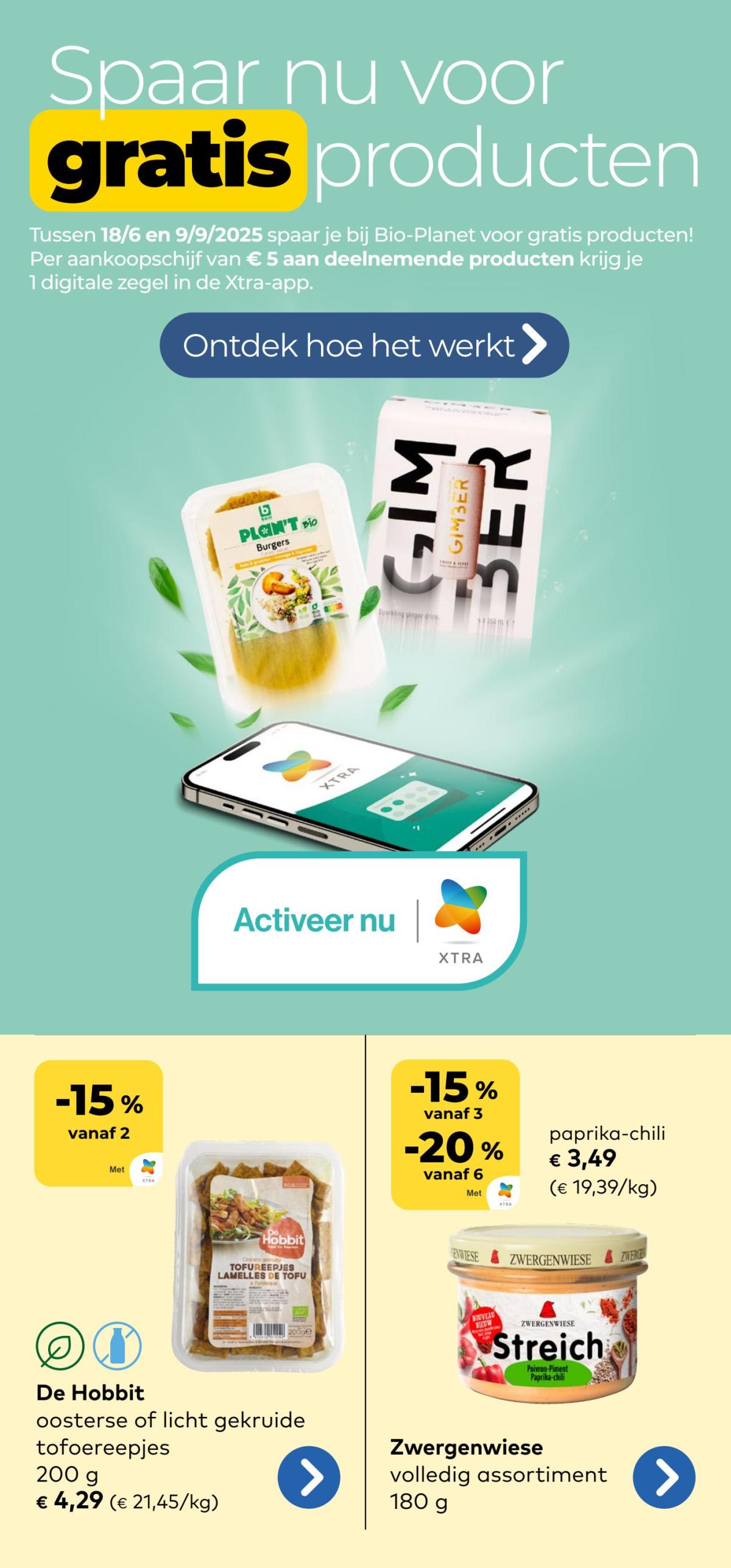 undefined 5