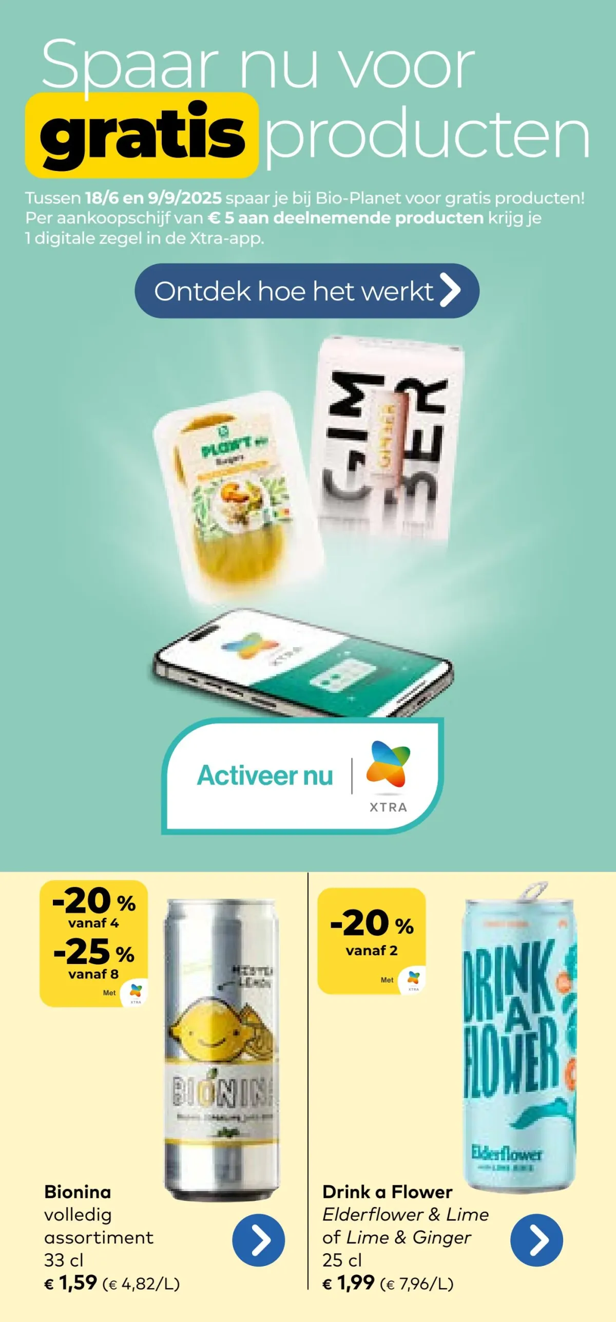 undefined 6