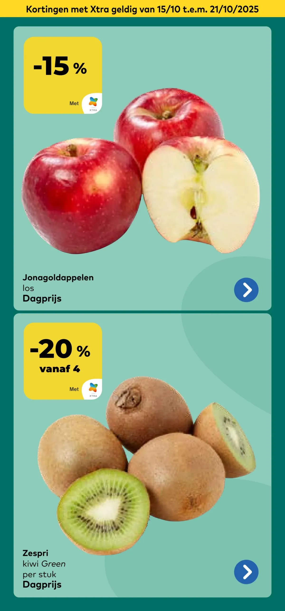 undefined 3