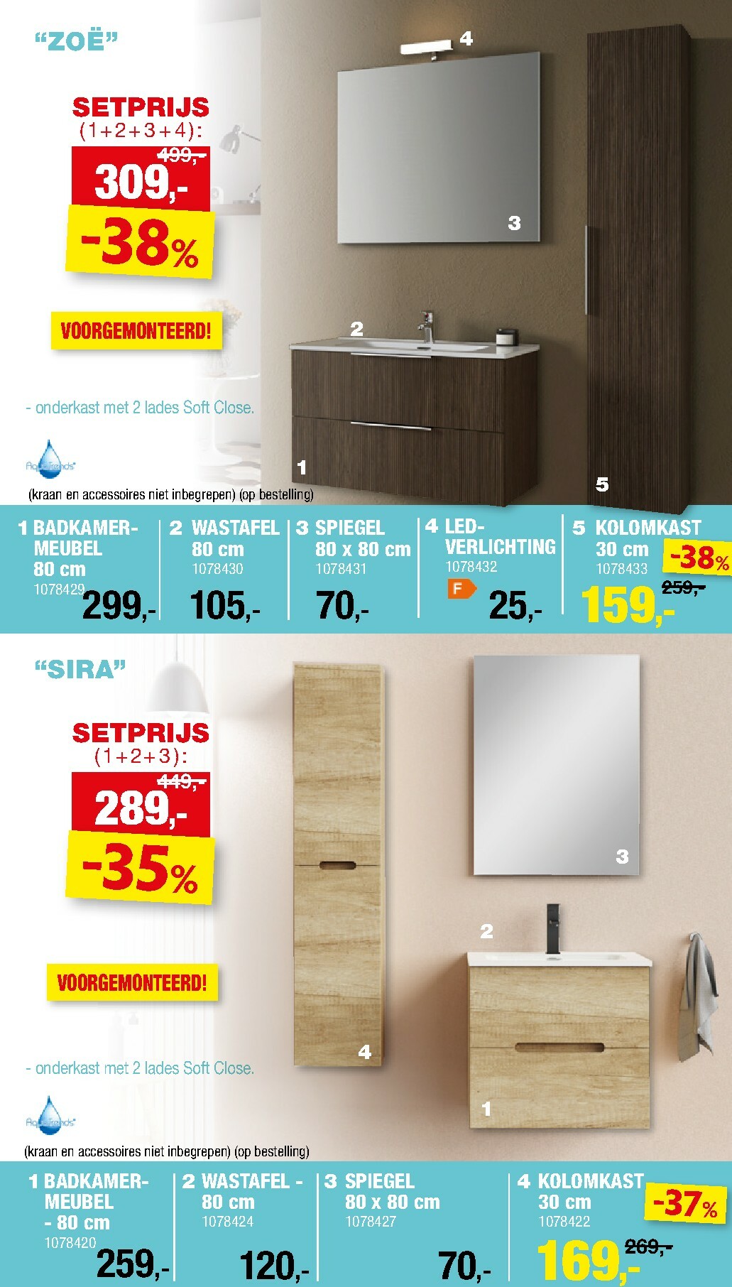 undefined 6