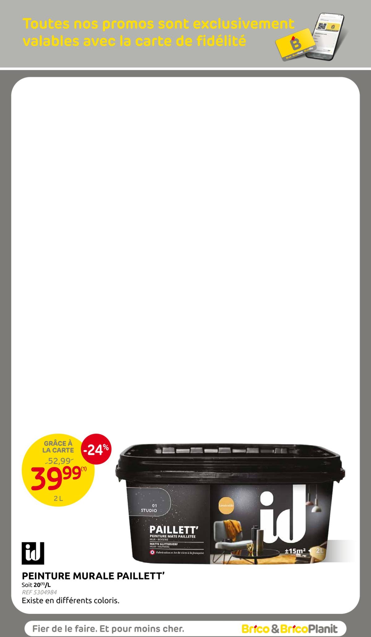 undefined 13