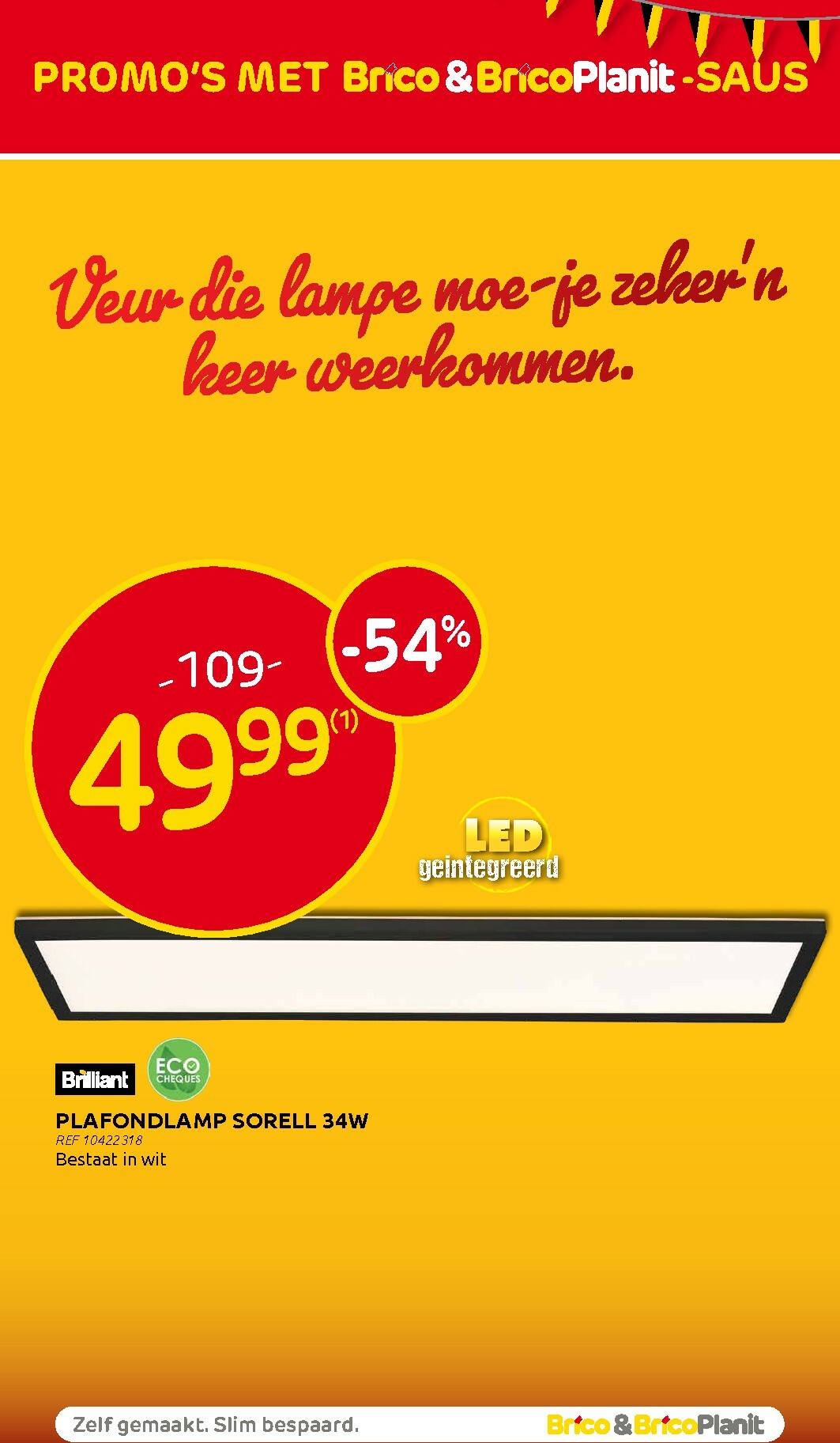 undefined 8