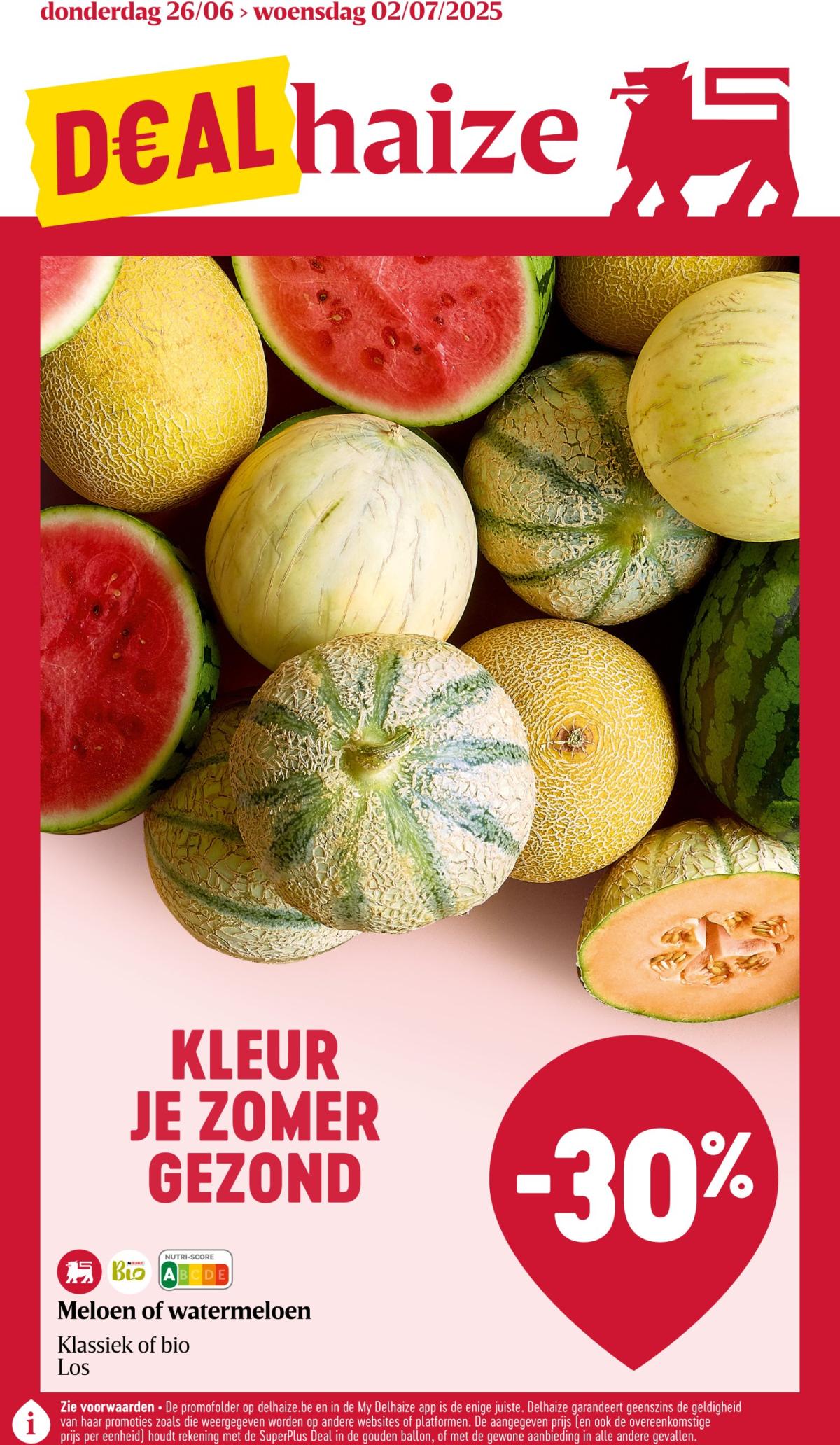 undefined 1