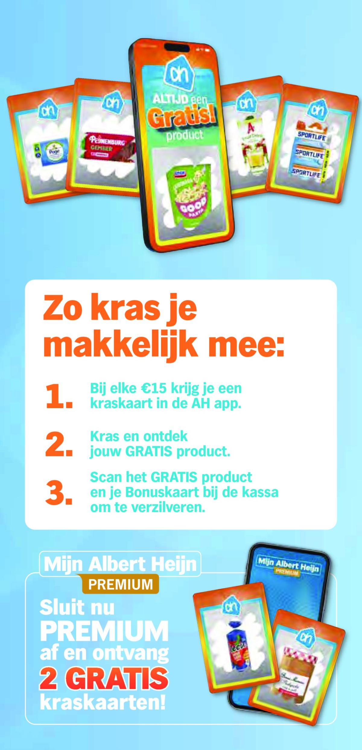 undefined 4