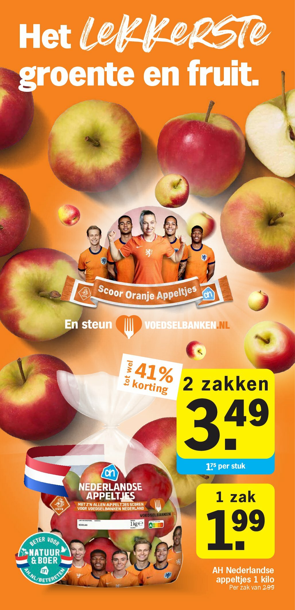 undefined 7