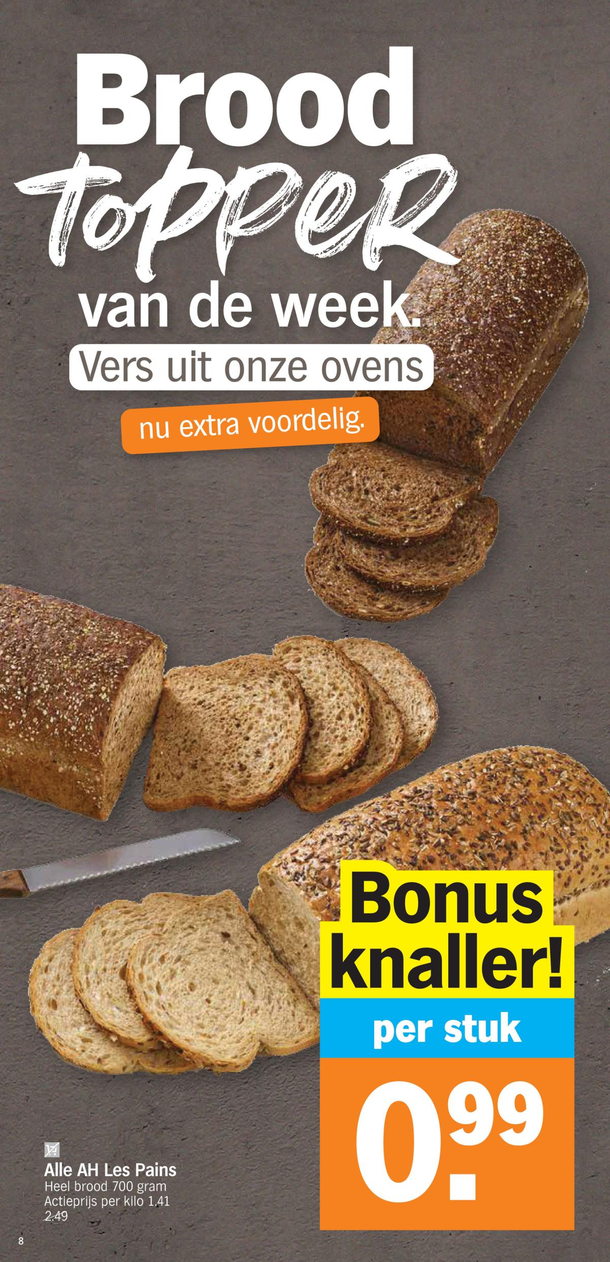 undefined 8