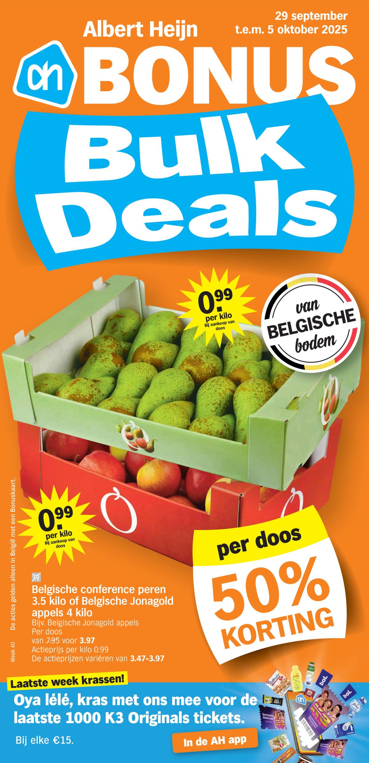 Albert Heijn folder geldig vanaf 29/09 - 05/10
