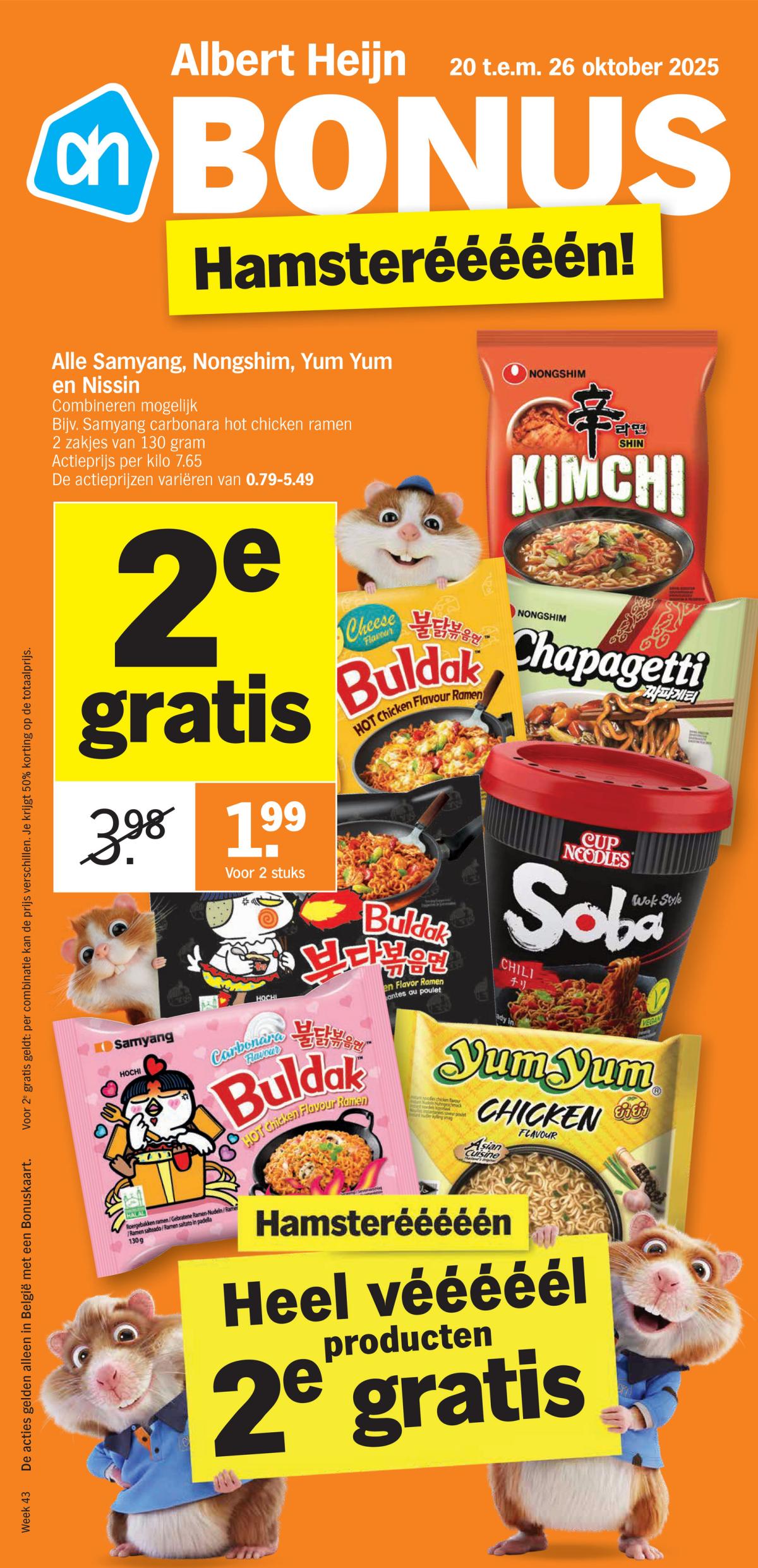 De Albert Heijn folder geldig vanaf 20/10 t/m 26/10