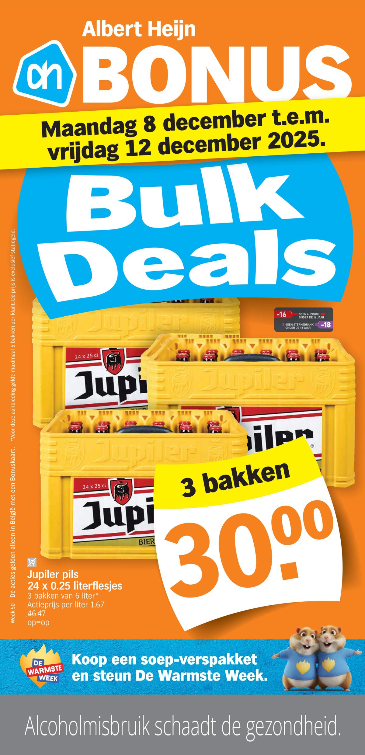 De Albert Heijn folder geldig vanaf 08/12 t/m 12/12