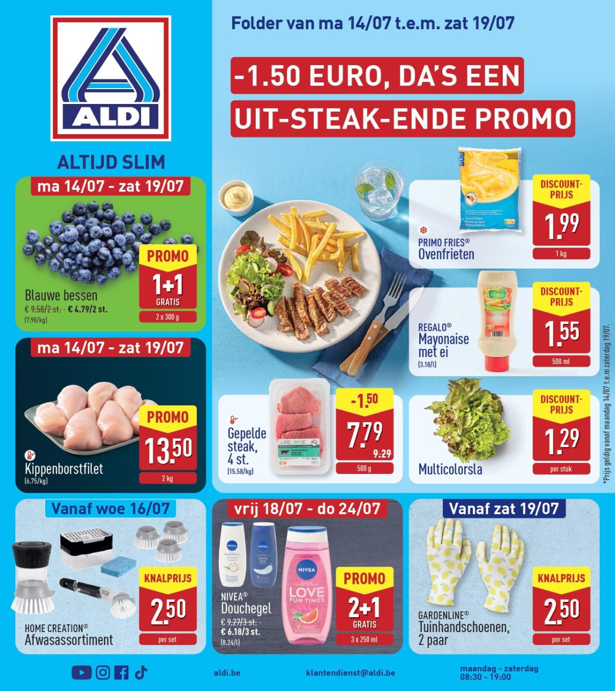 ALDI folder geldig vanaf 14/07 - 19/07