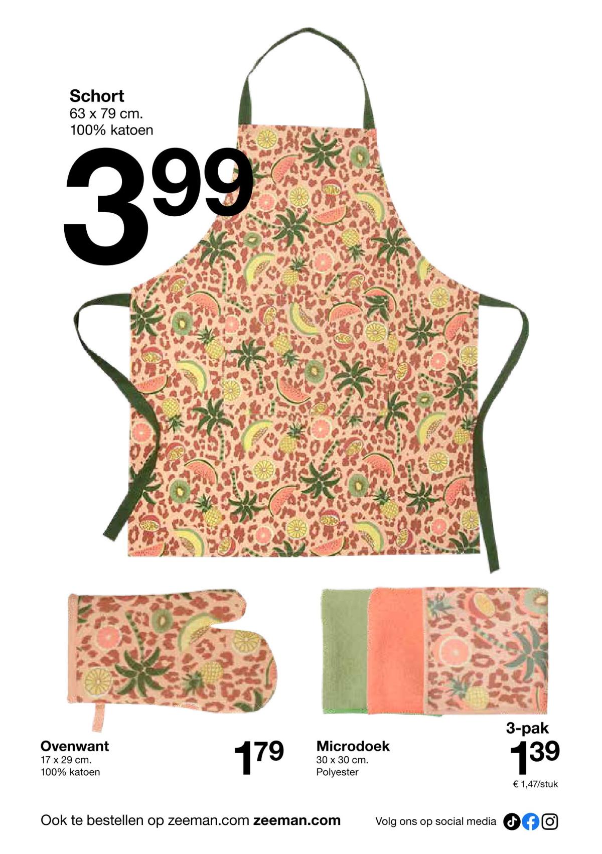 undefined 6