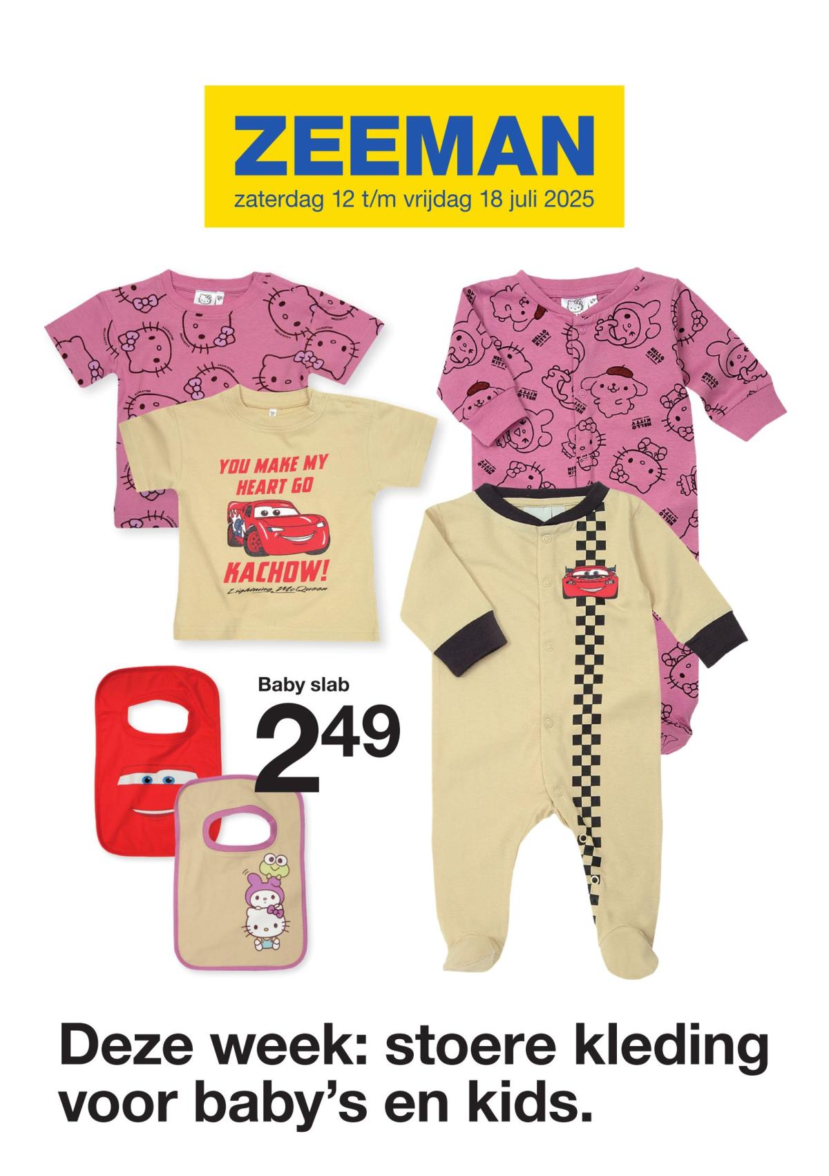 Zeeman folder geldig vanaf 12/07 - 18/07