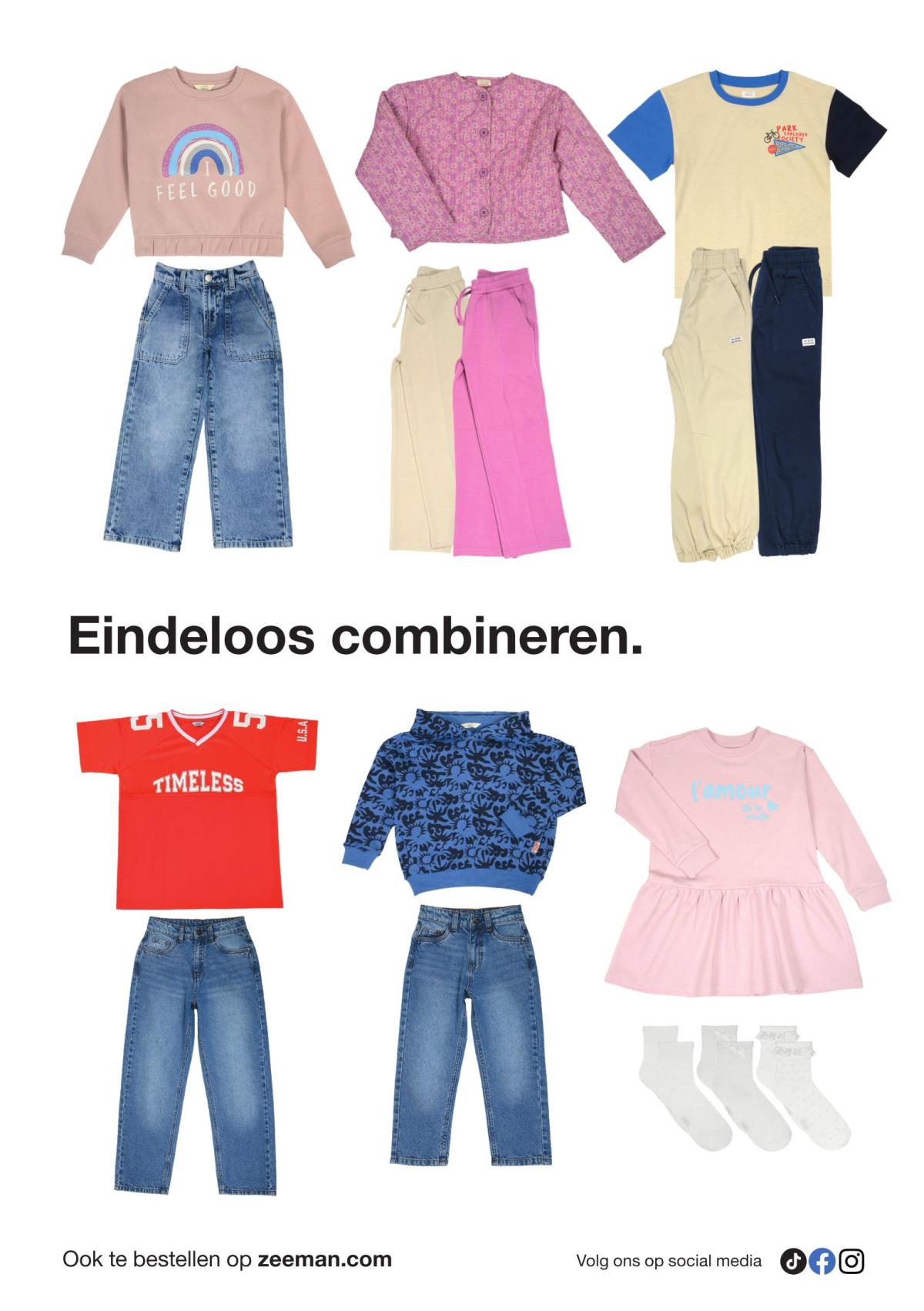 undefined 17