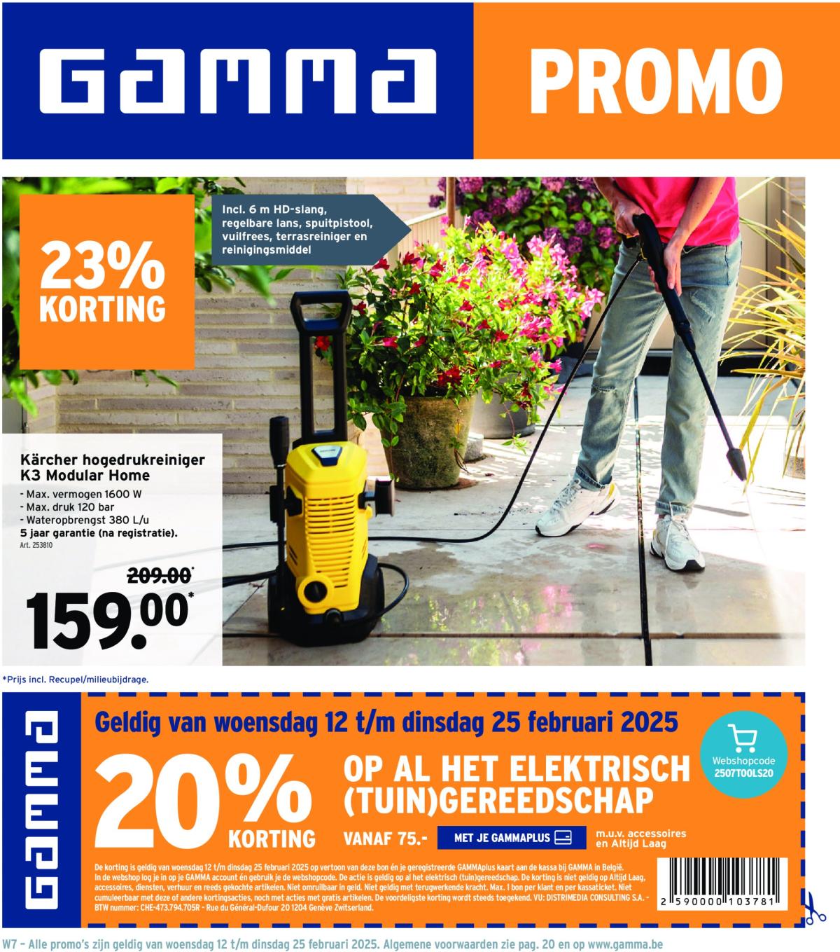 Gamma folder geldig vanaf 12/02 - 25/02