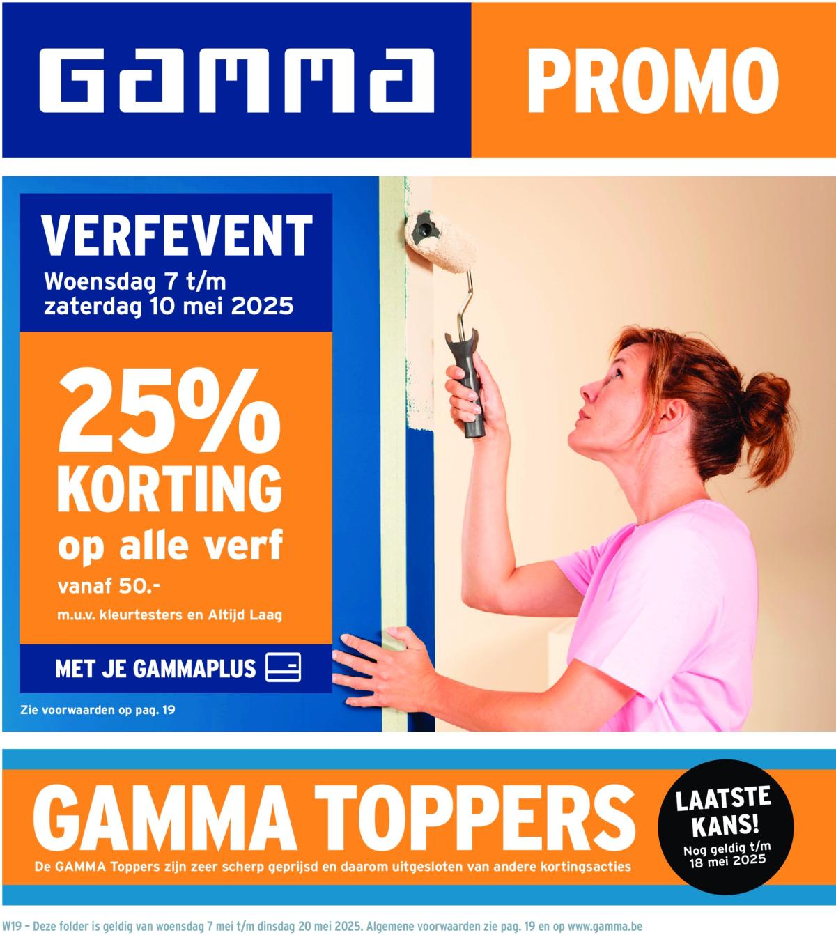 Gamma folder geldig vanaf 07/05 - 20/05
