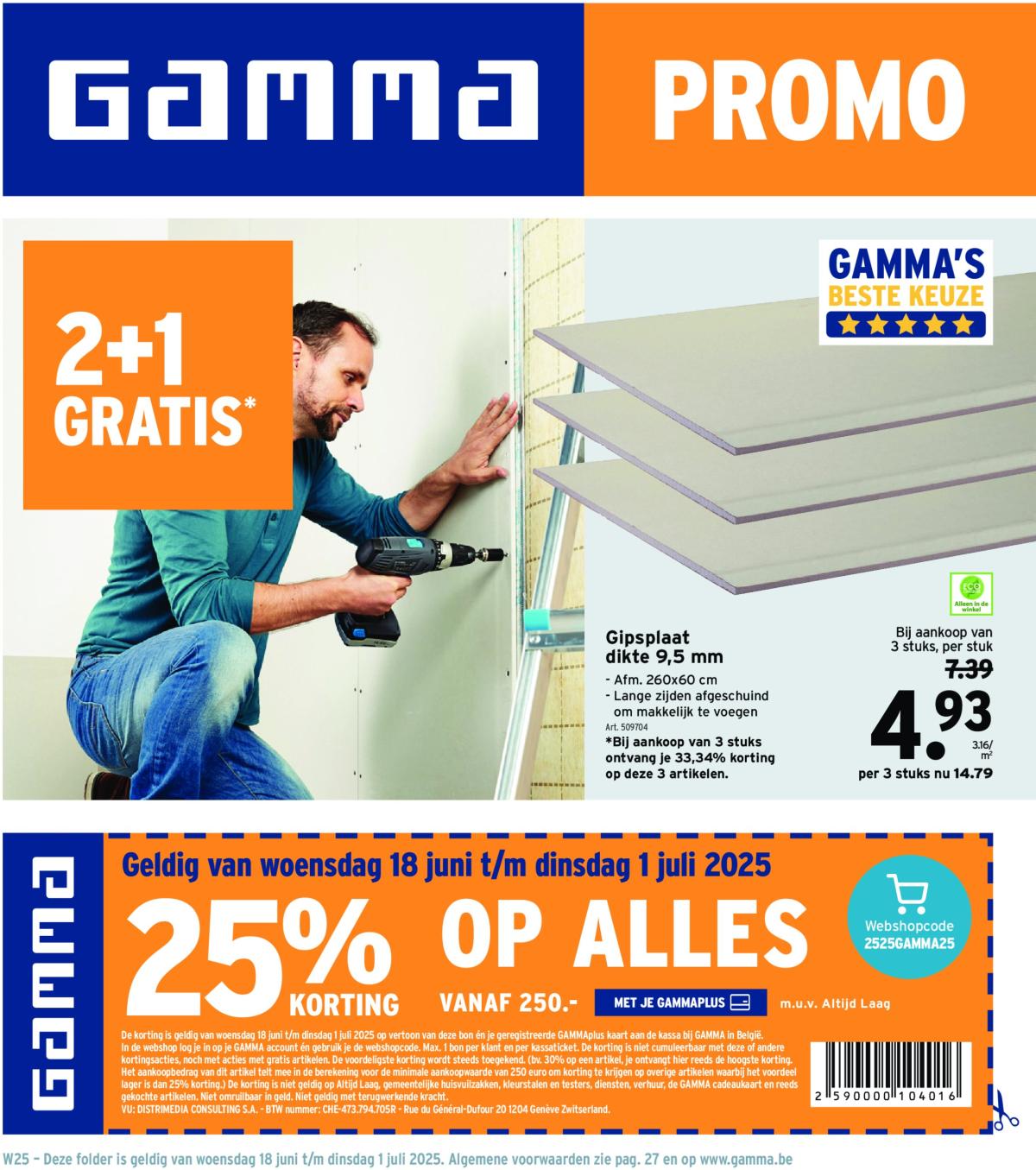Gamma folder geldig vanaf 18/06 - 01/07