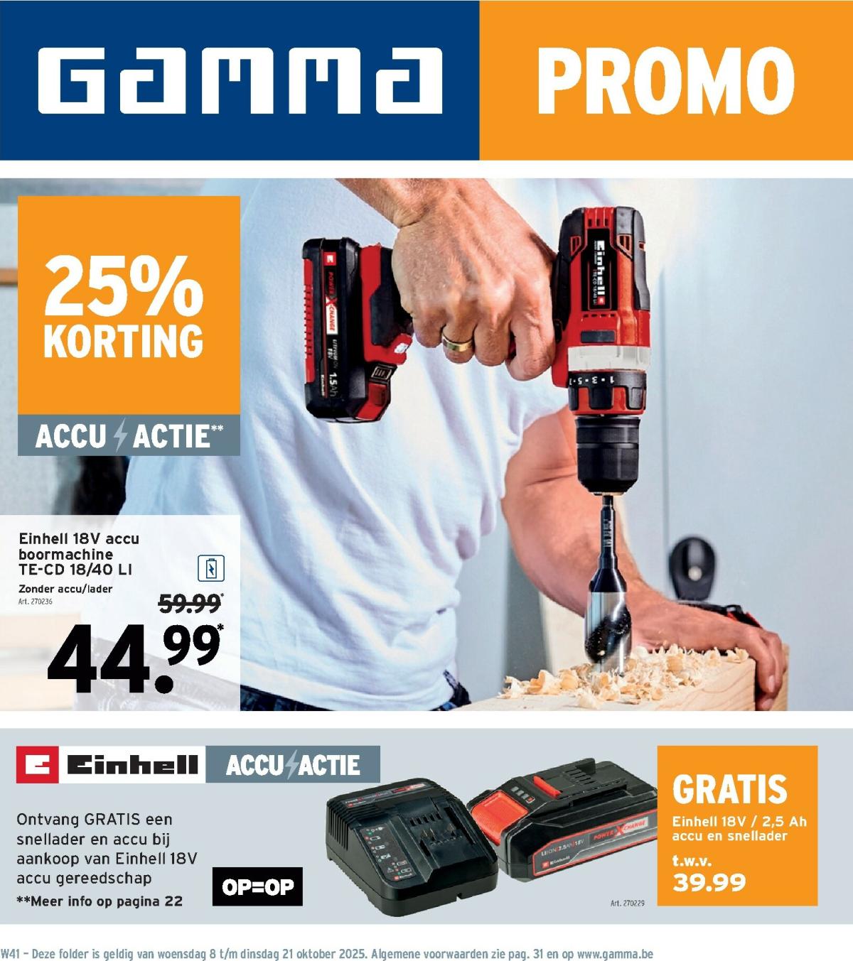 Gamma folder geldig vanaf 08/10 - 21/10