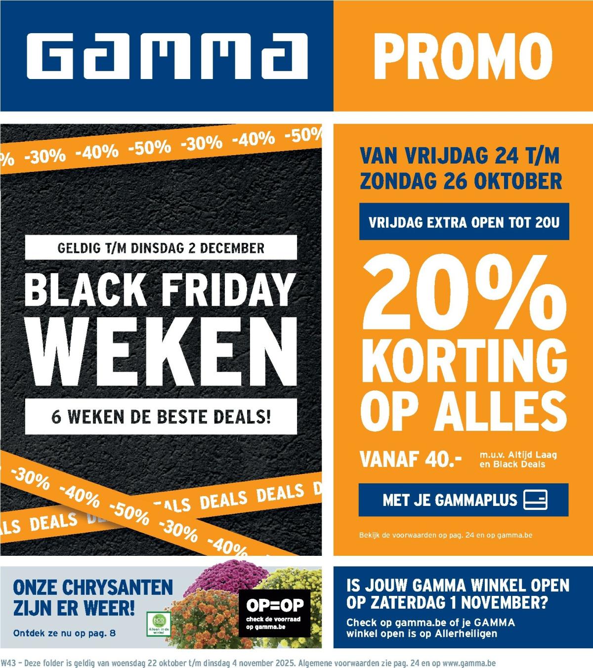 De Gamma folder geldig vanaf 22/10 t/m 04/11