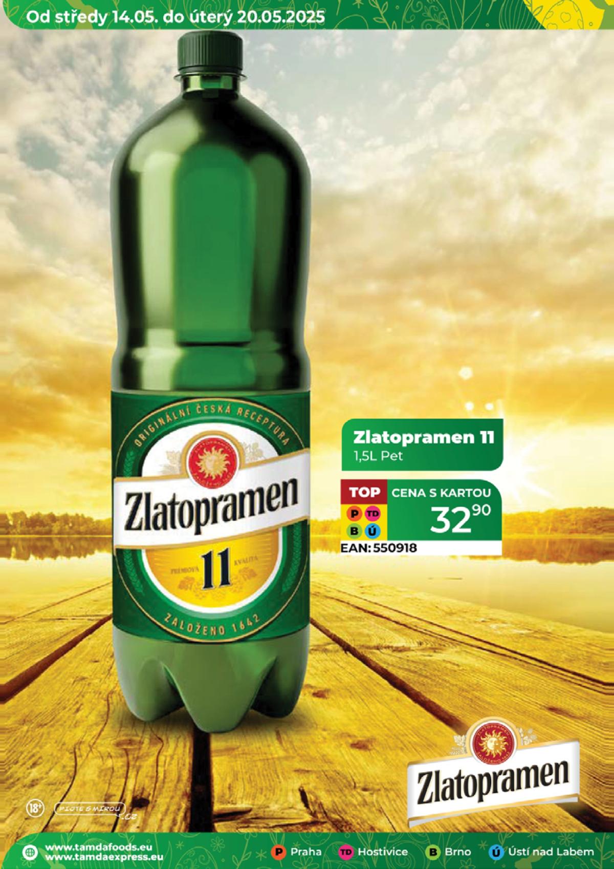 undefined 42