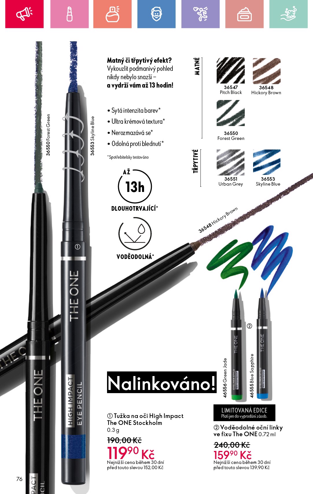 undefined 76