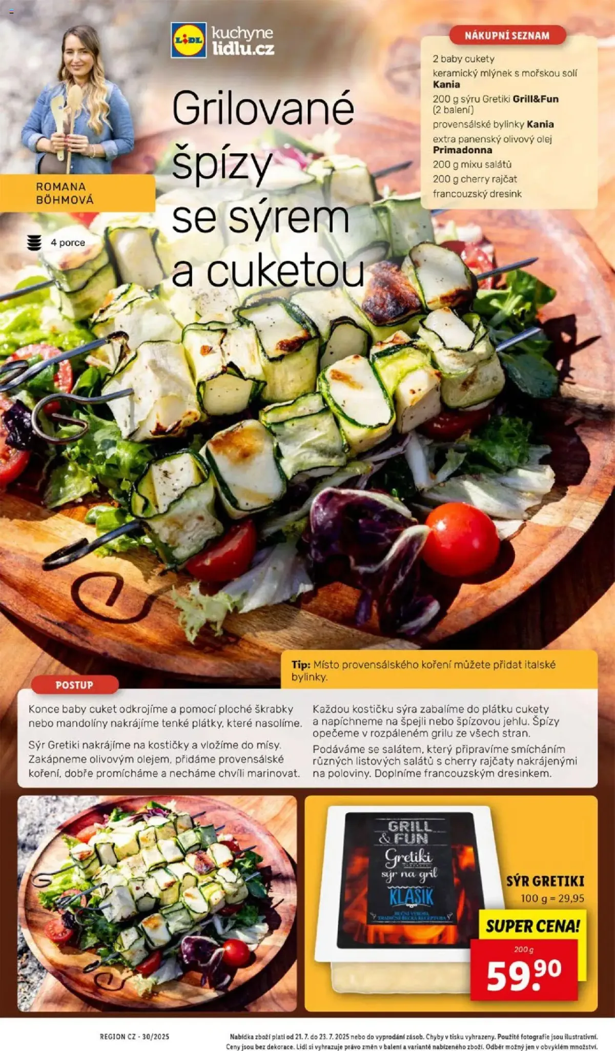 undefined 48