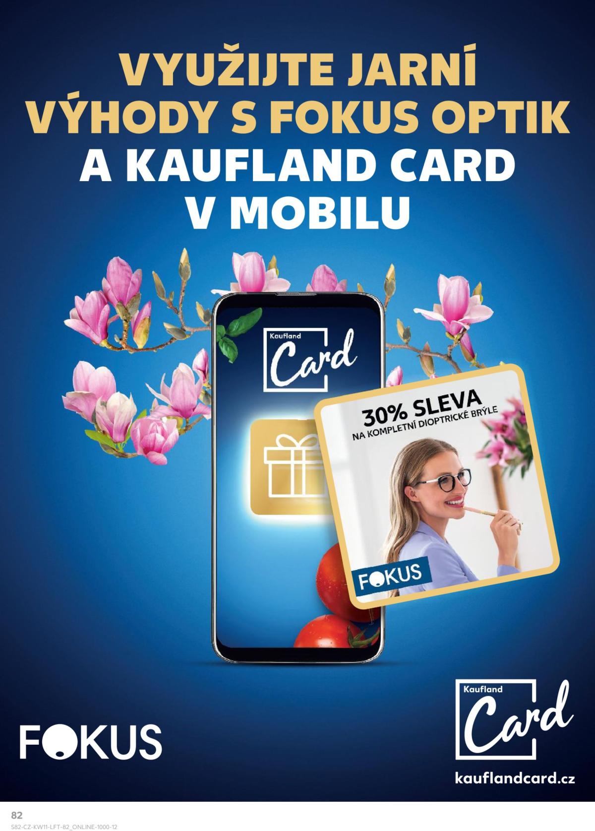 undefined 82