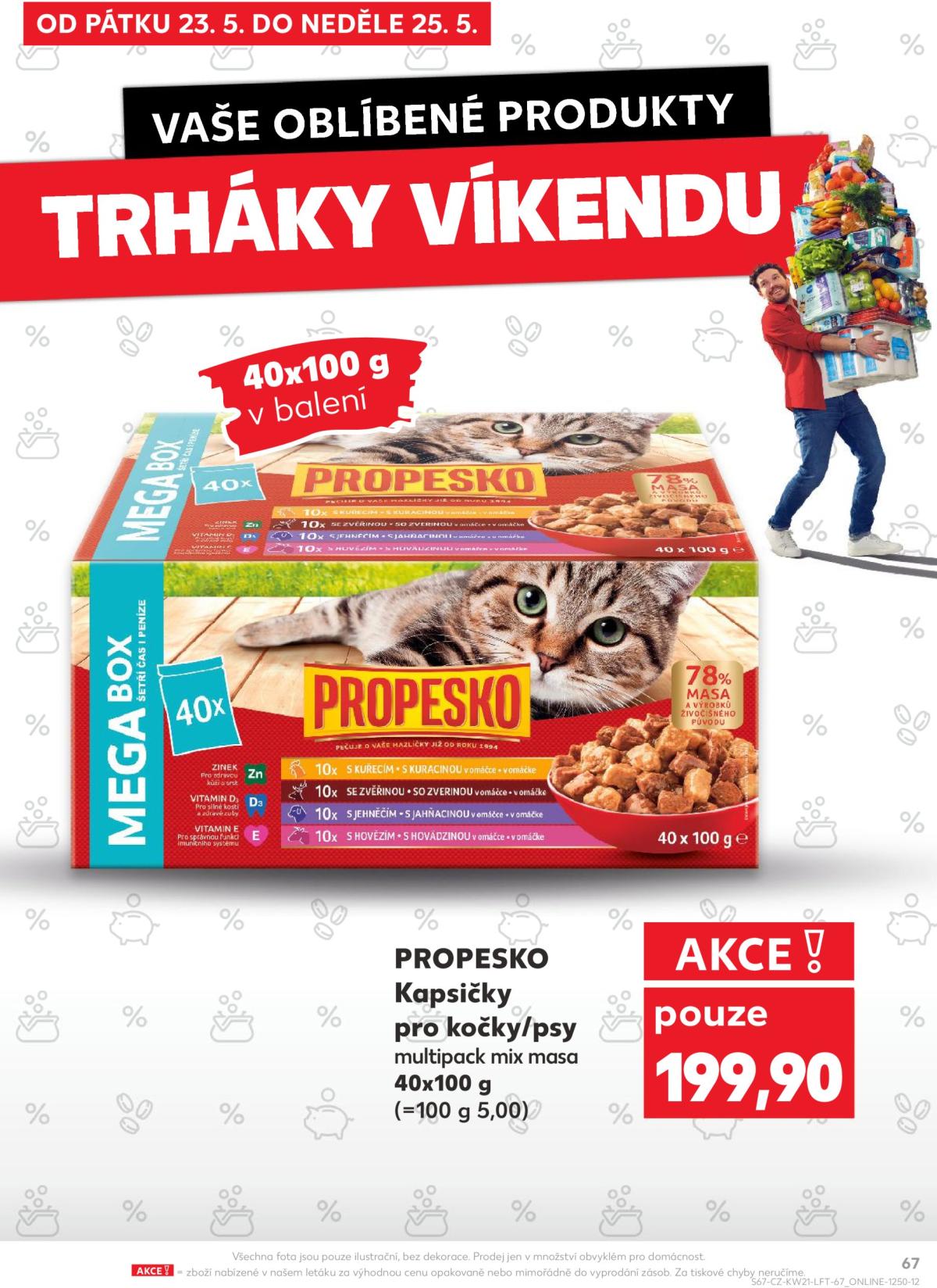 undefined 67