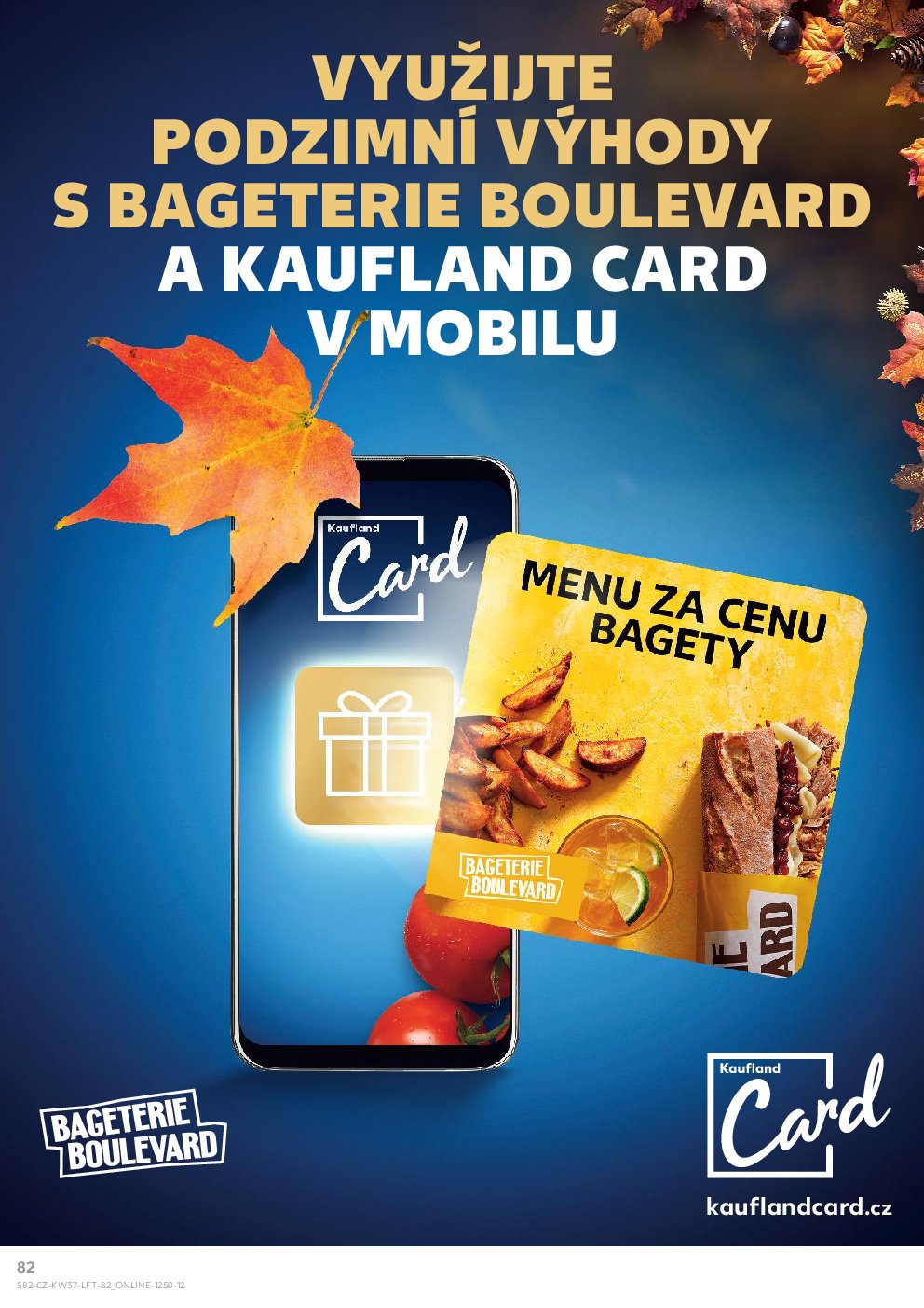 undefined 82