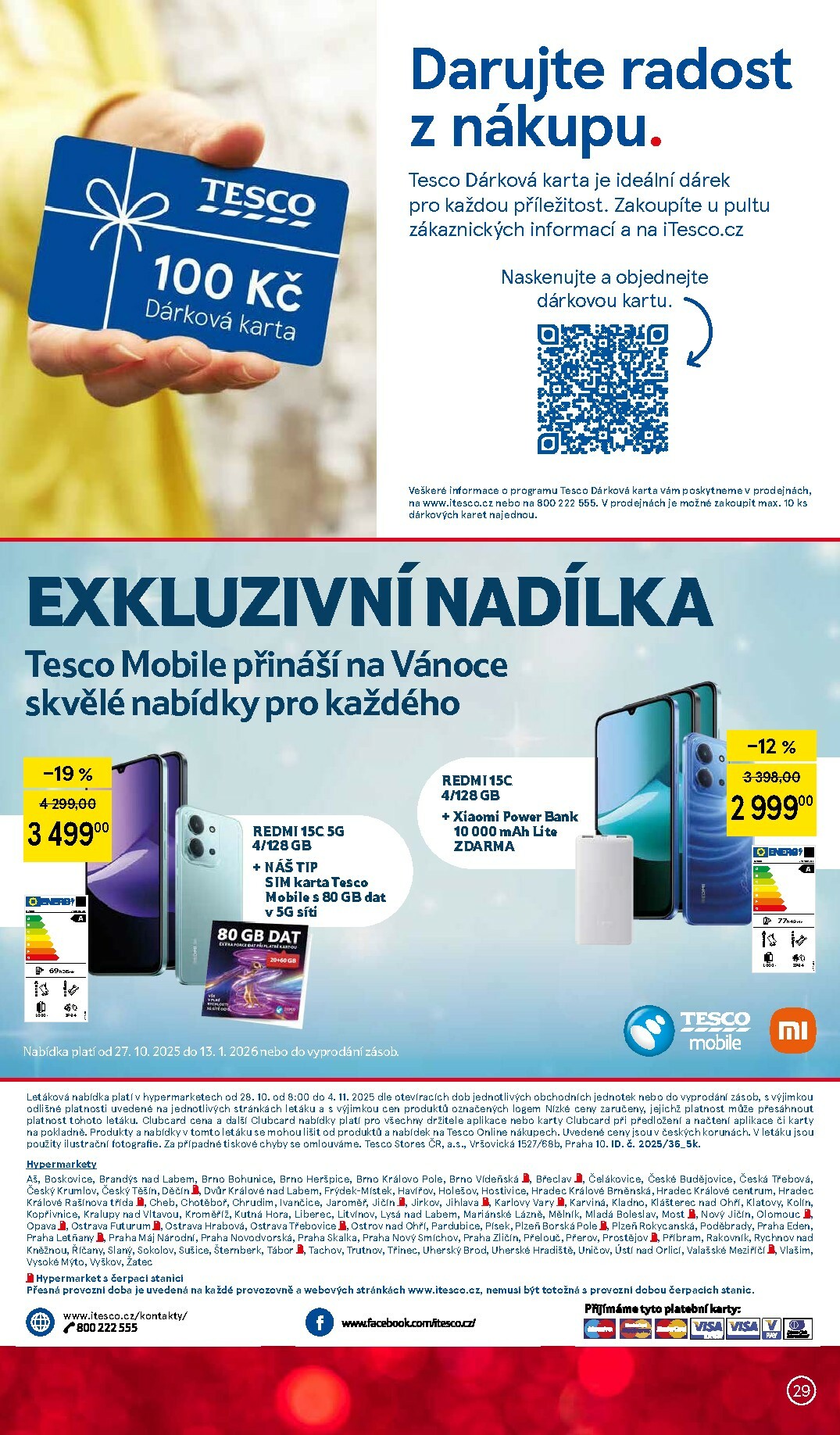 undefined 29