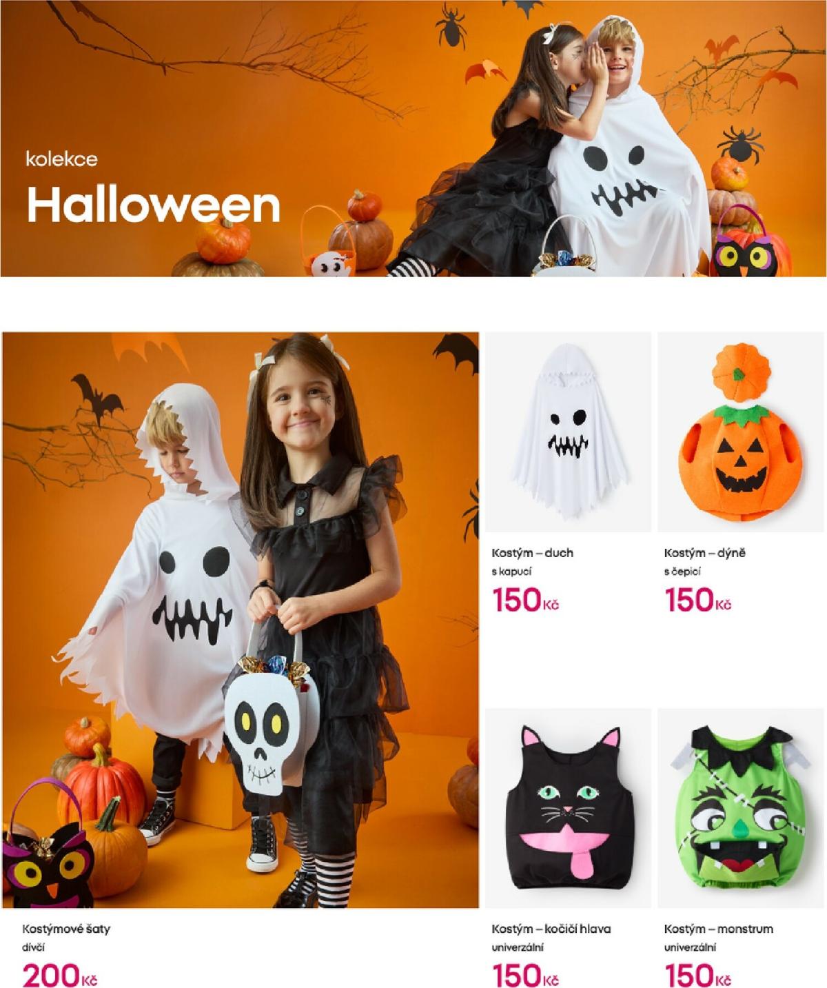 undefined 2