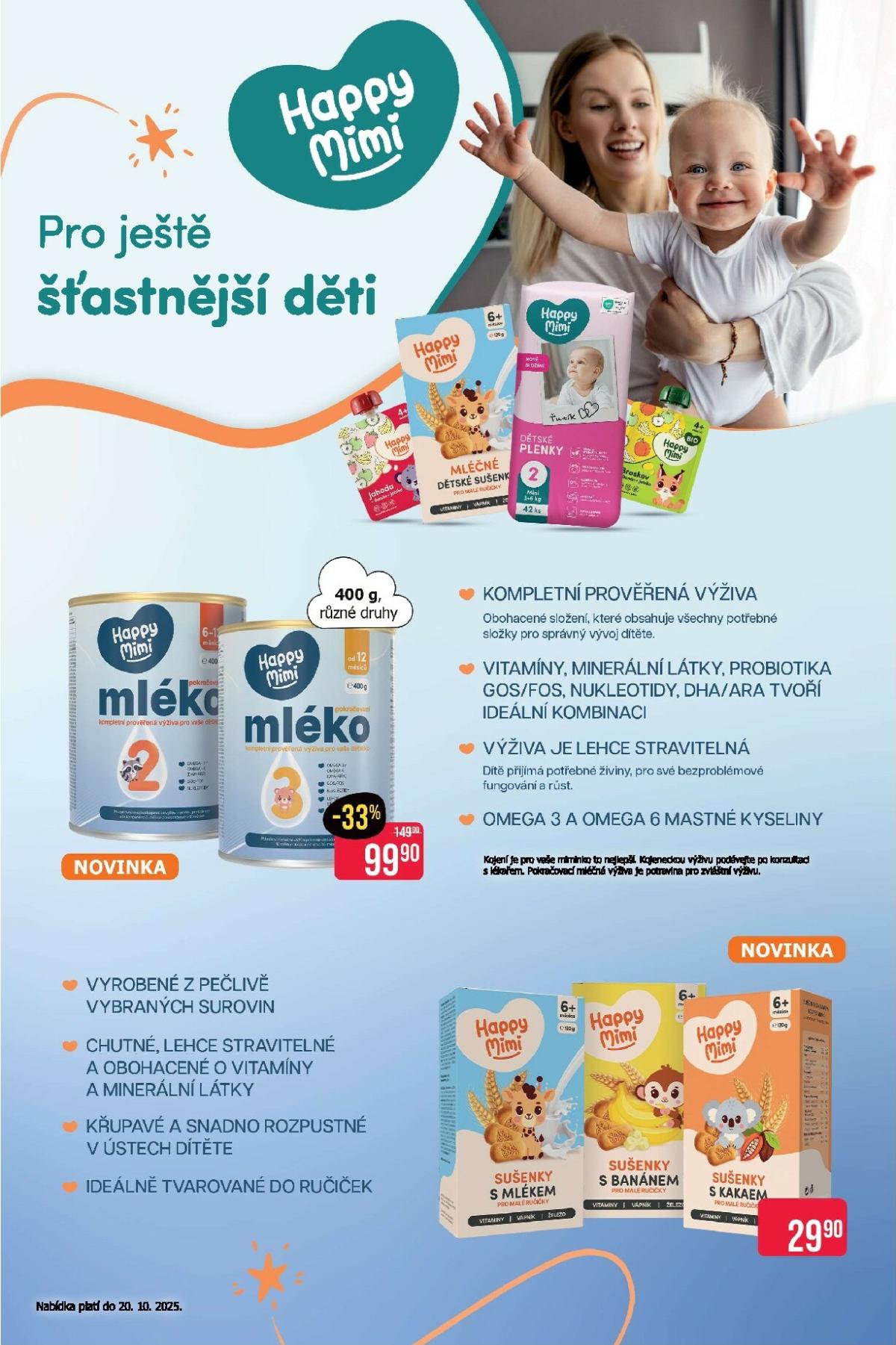 undefined 15